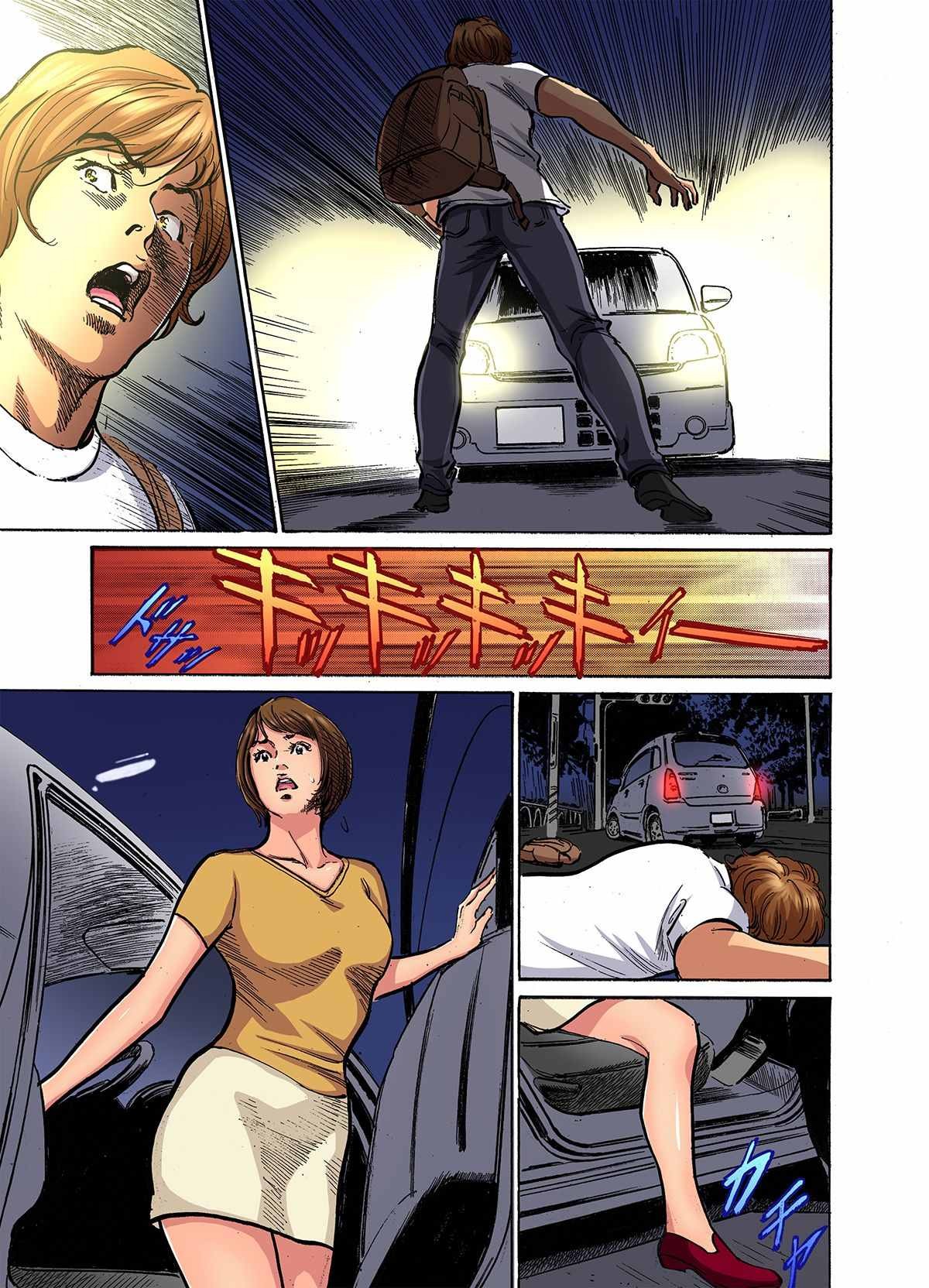 Page 403