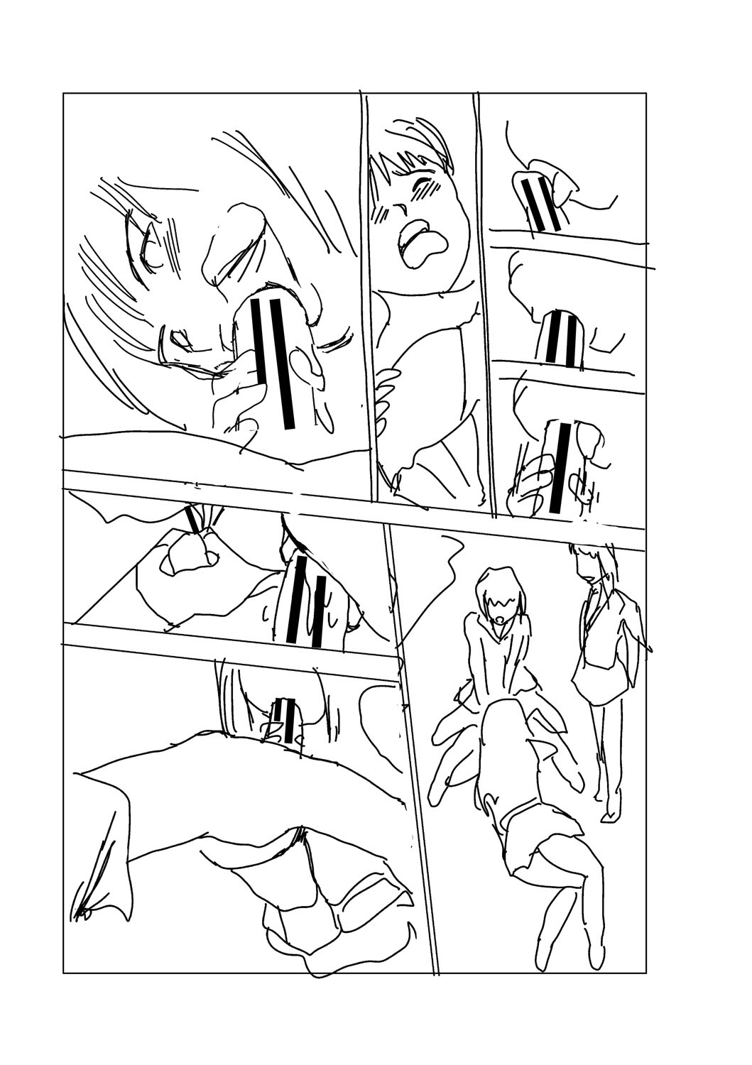 Page 215