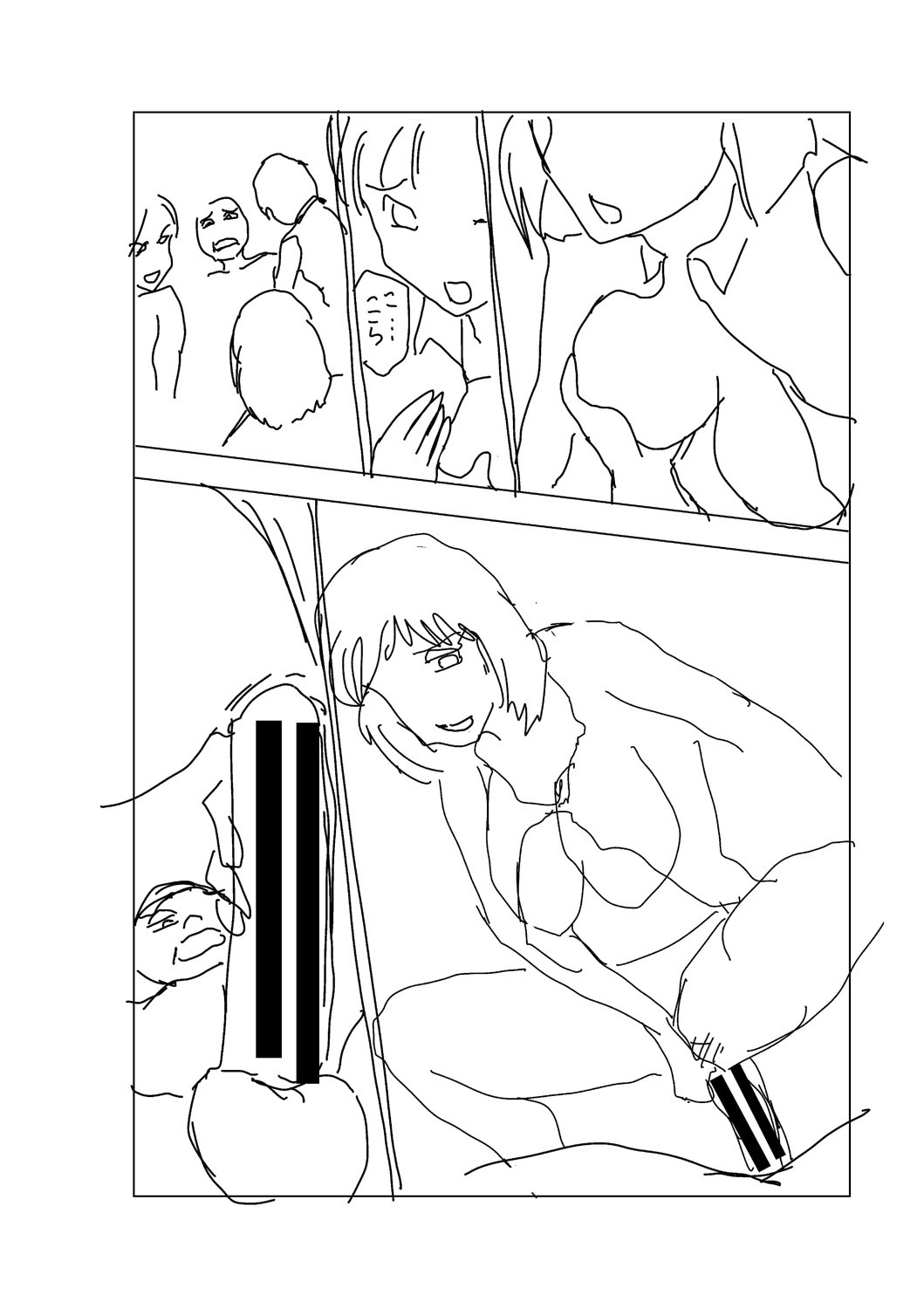 Page 222