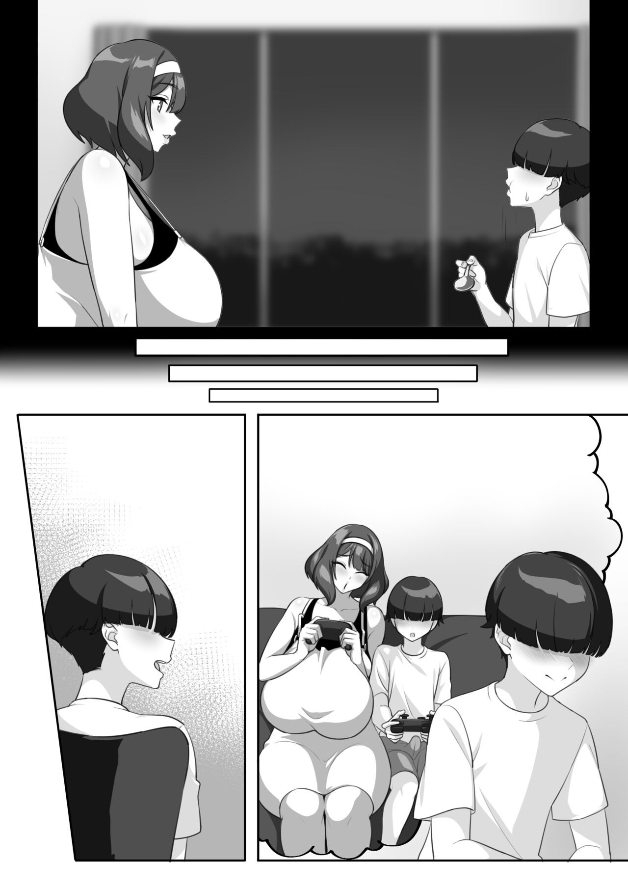 Page 69
