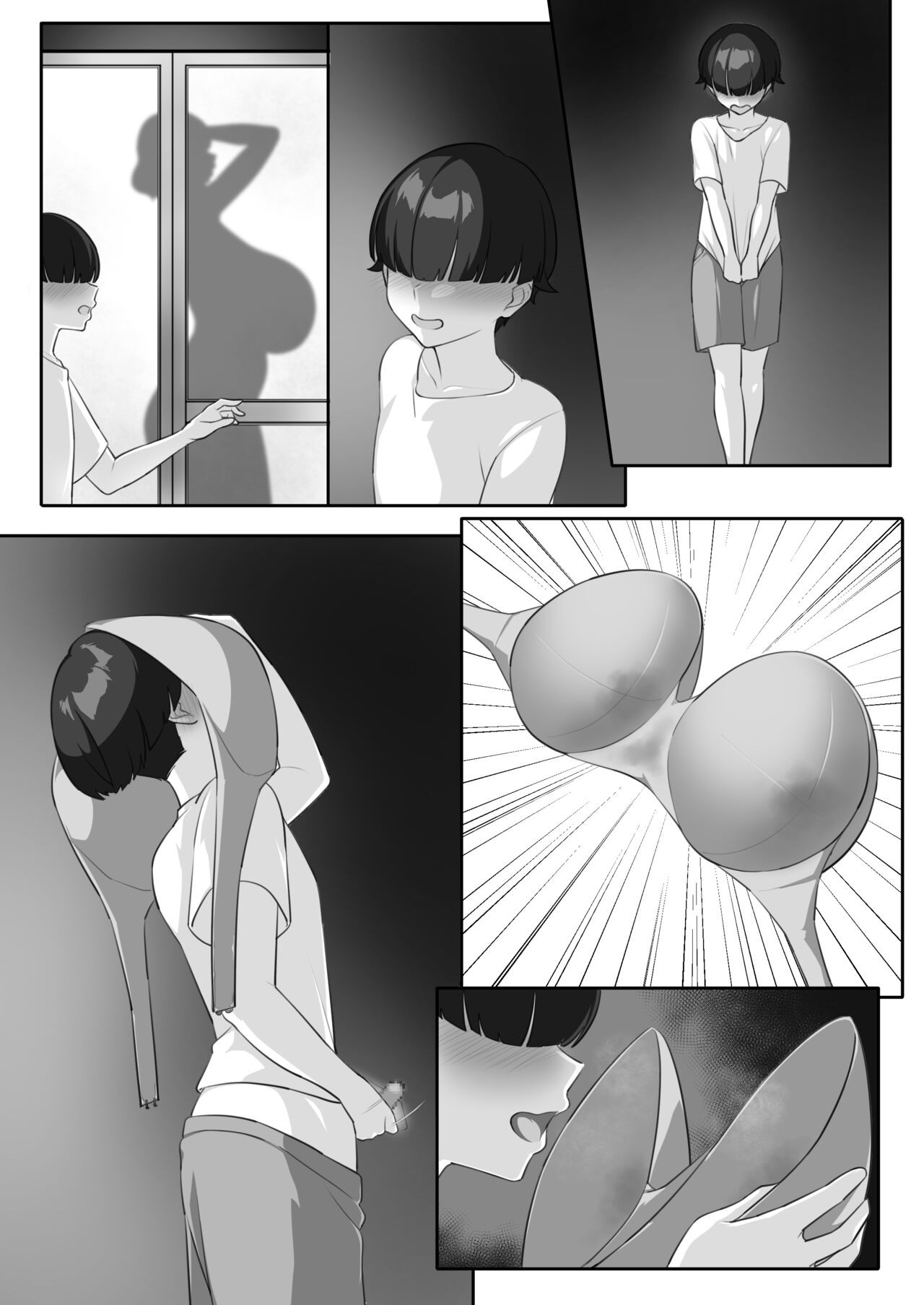 Page 88