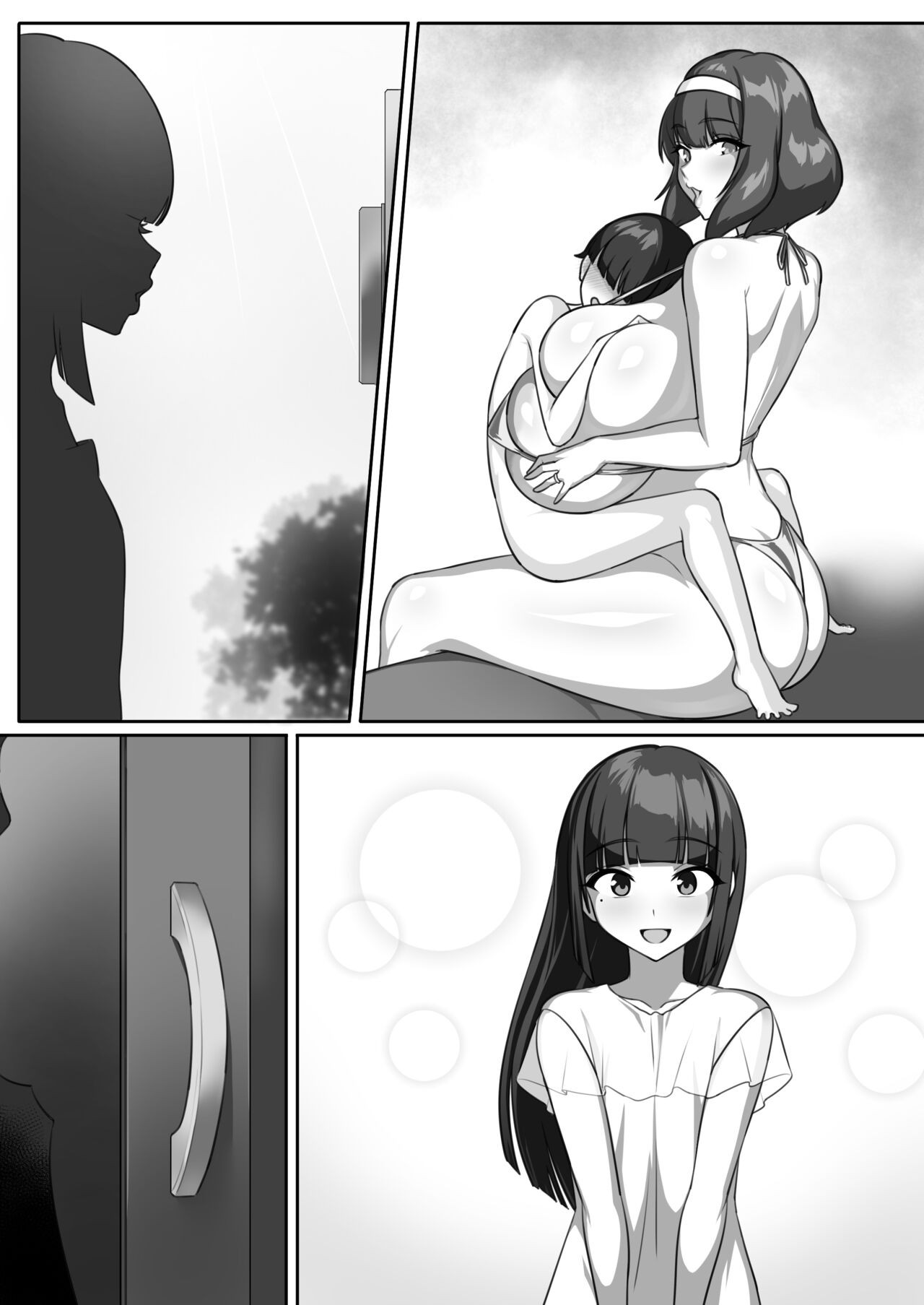 Page 96
