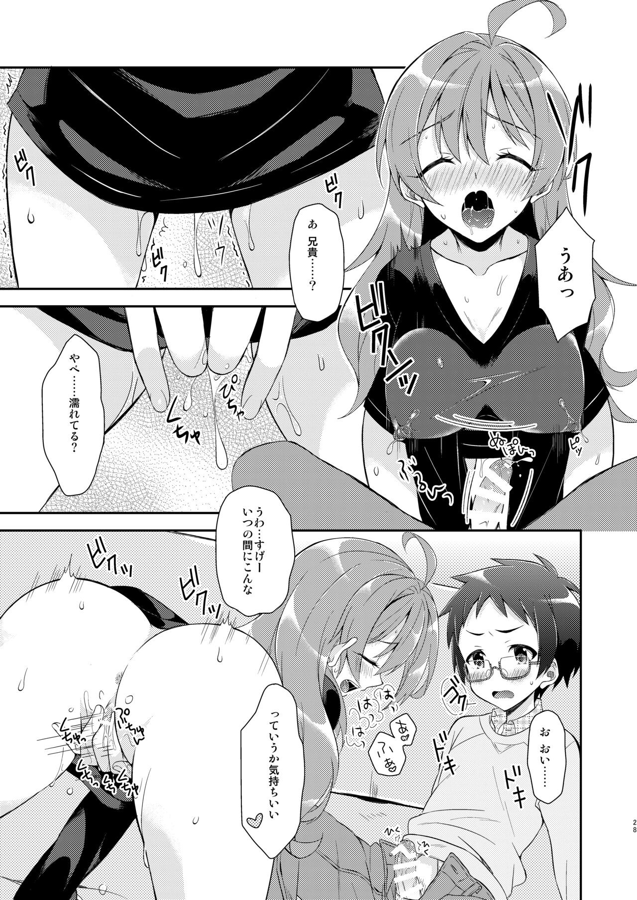 Page 28