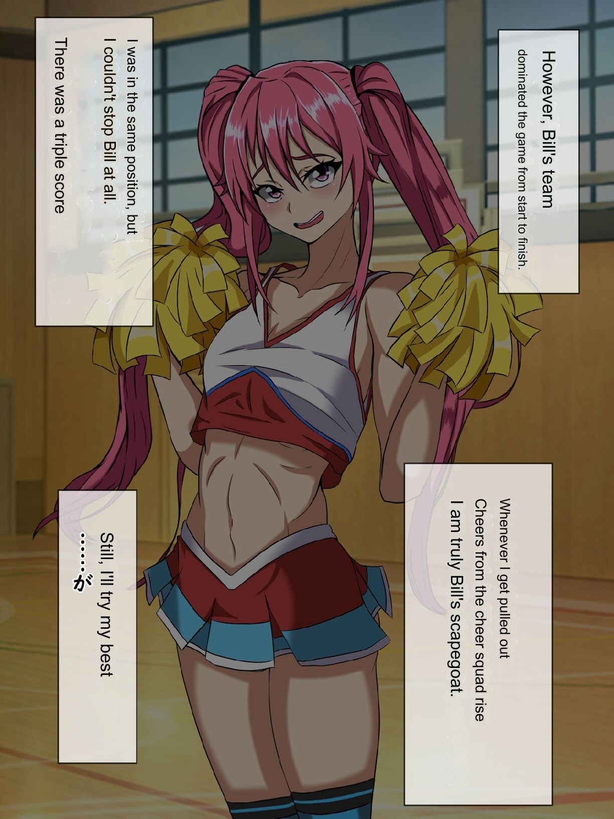 Page 72