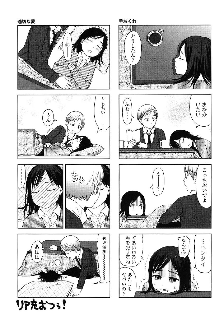 Page 222