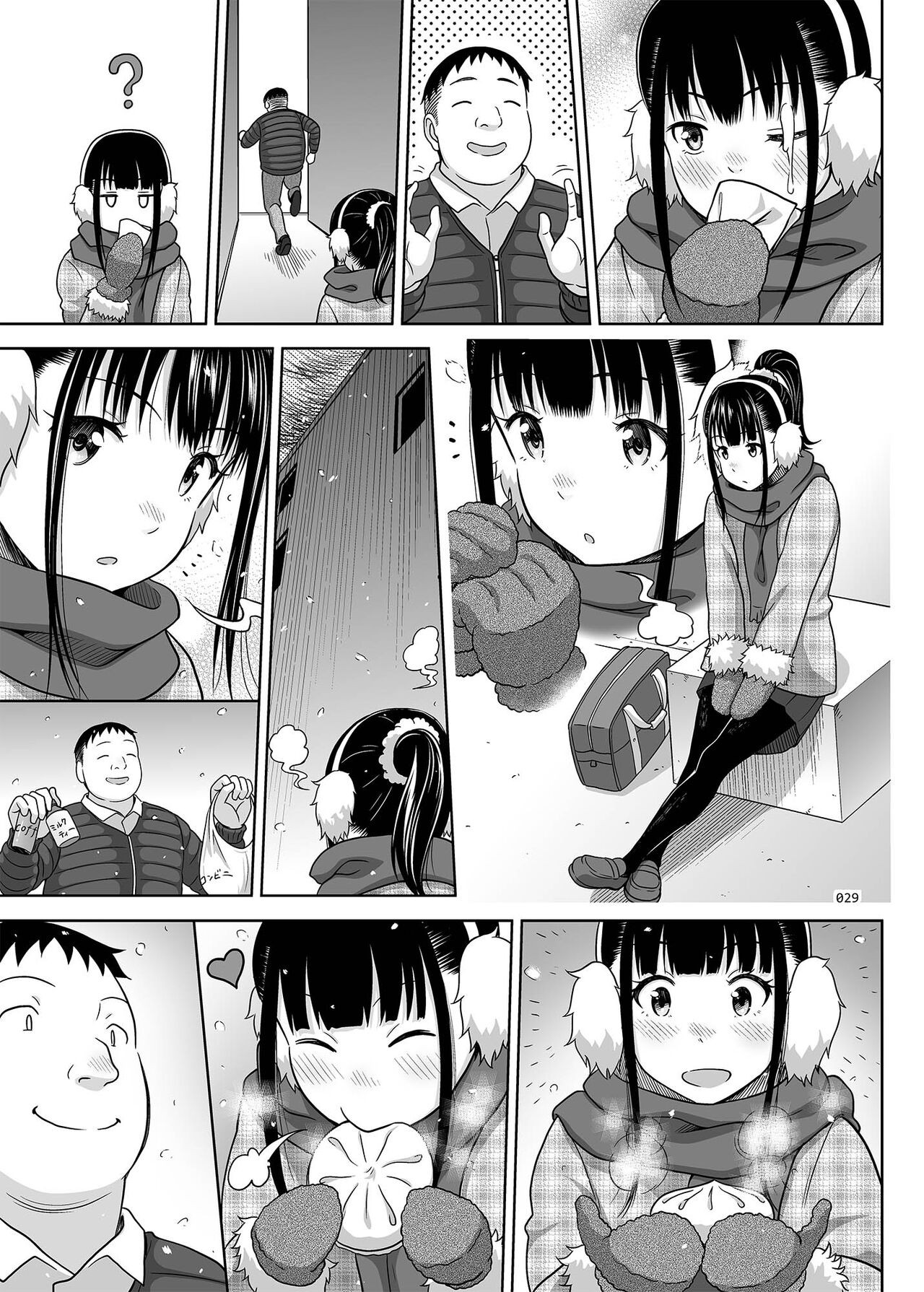 Page 28
