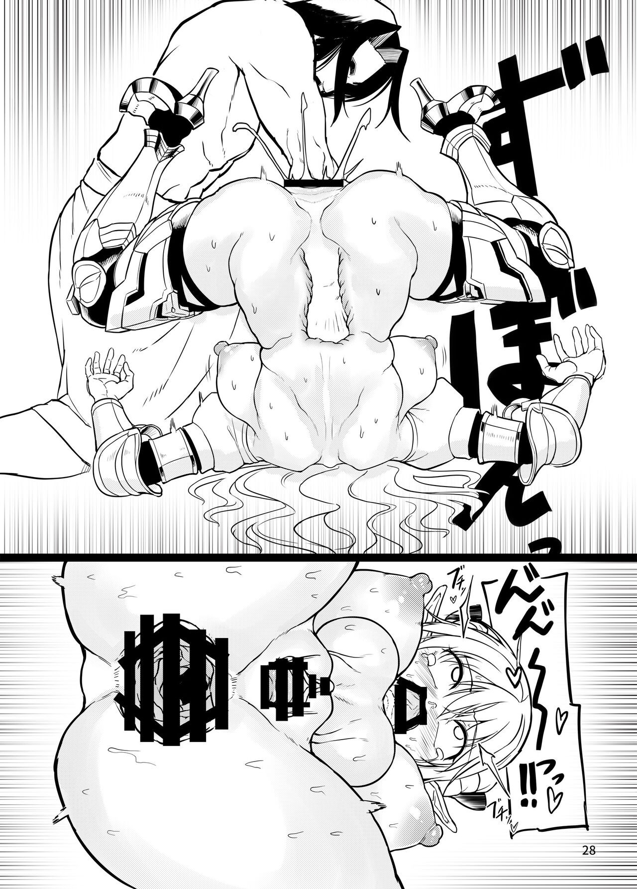 Page 28