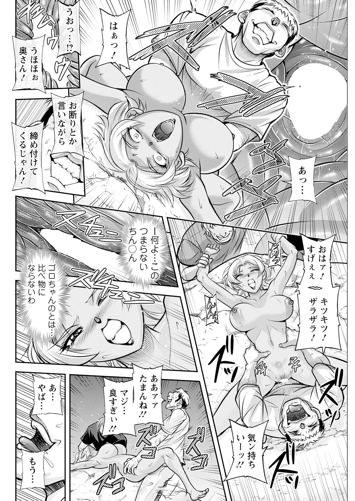 Page 280