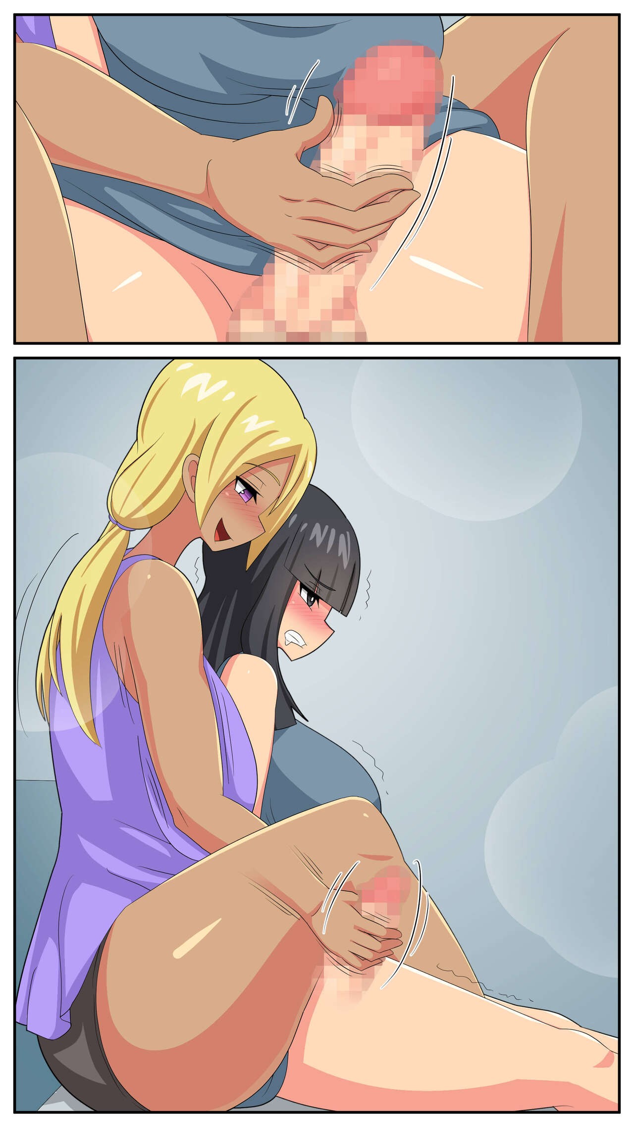 Page 177