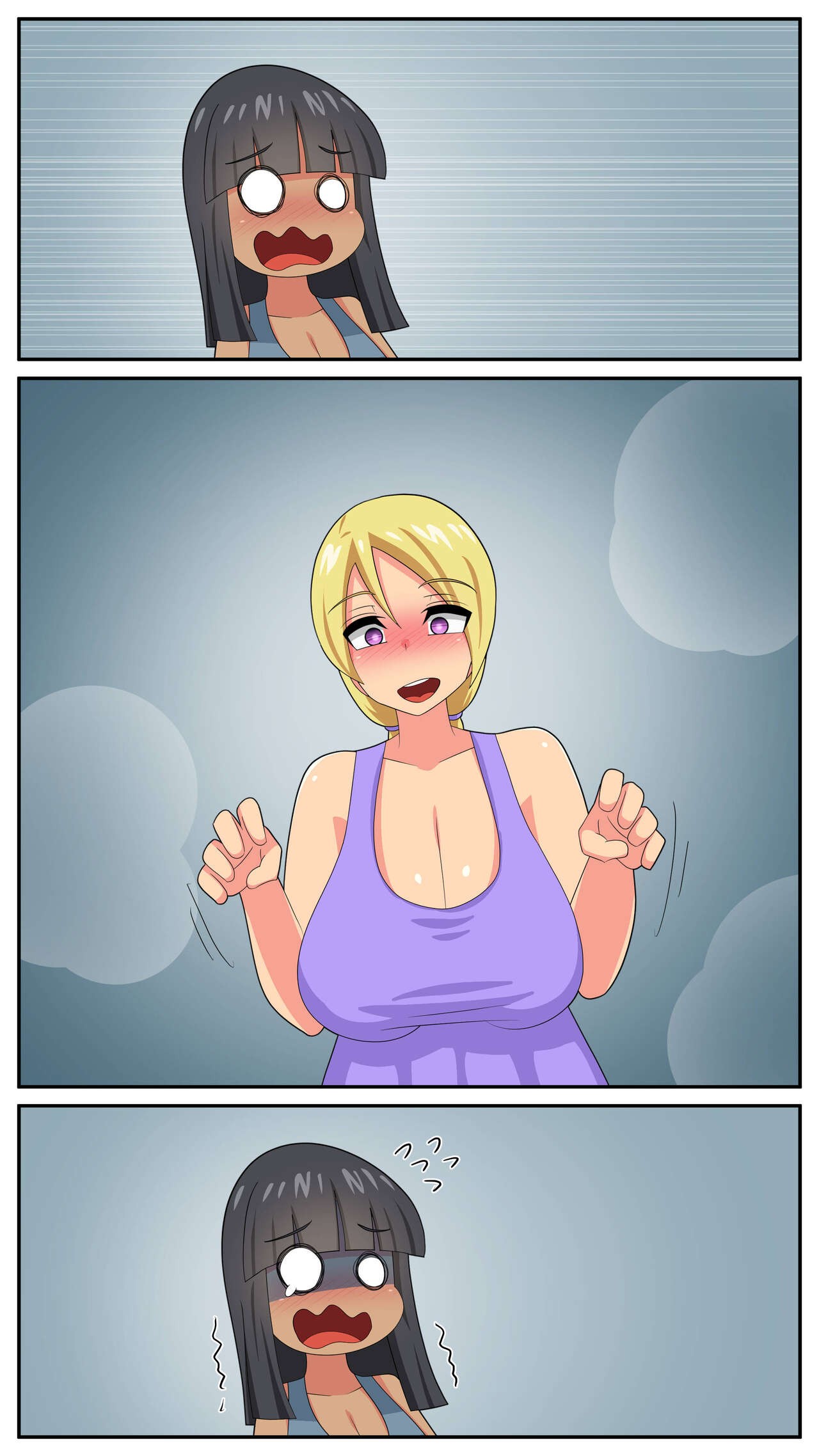 Page 231