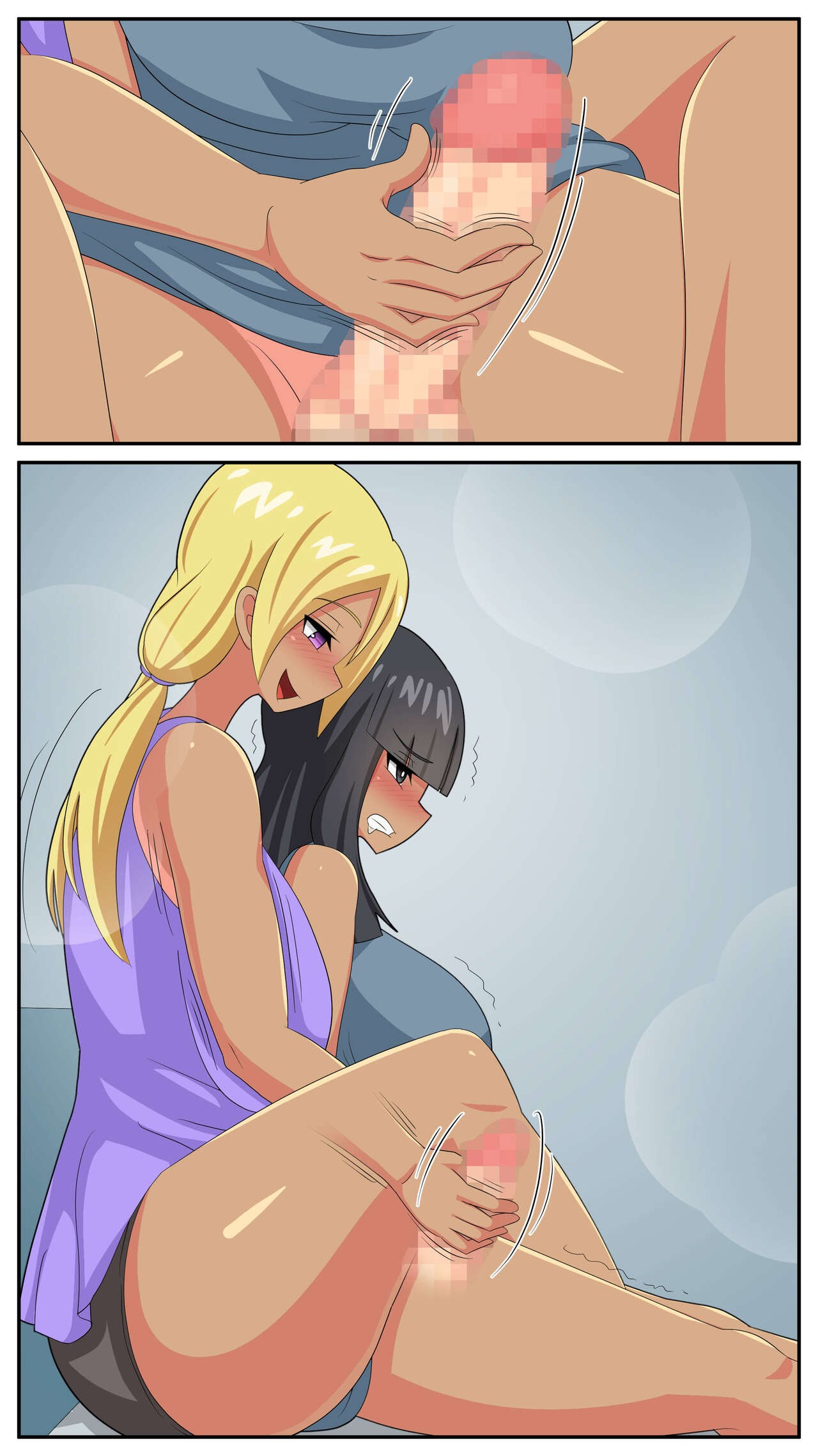 Page 289