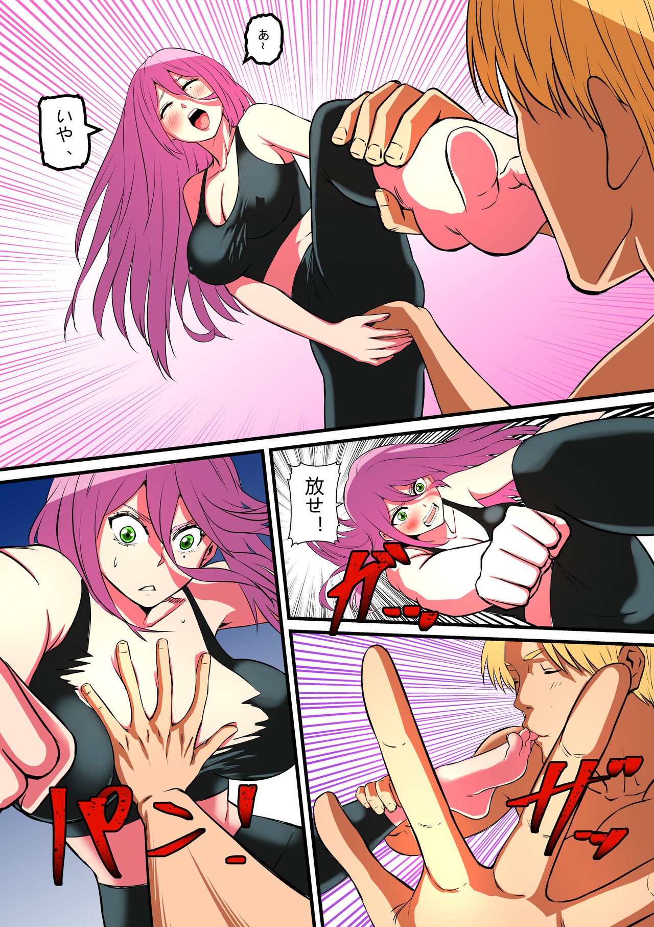 Page 28