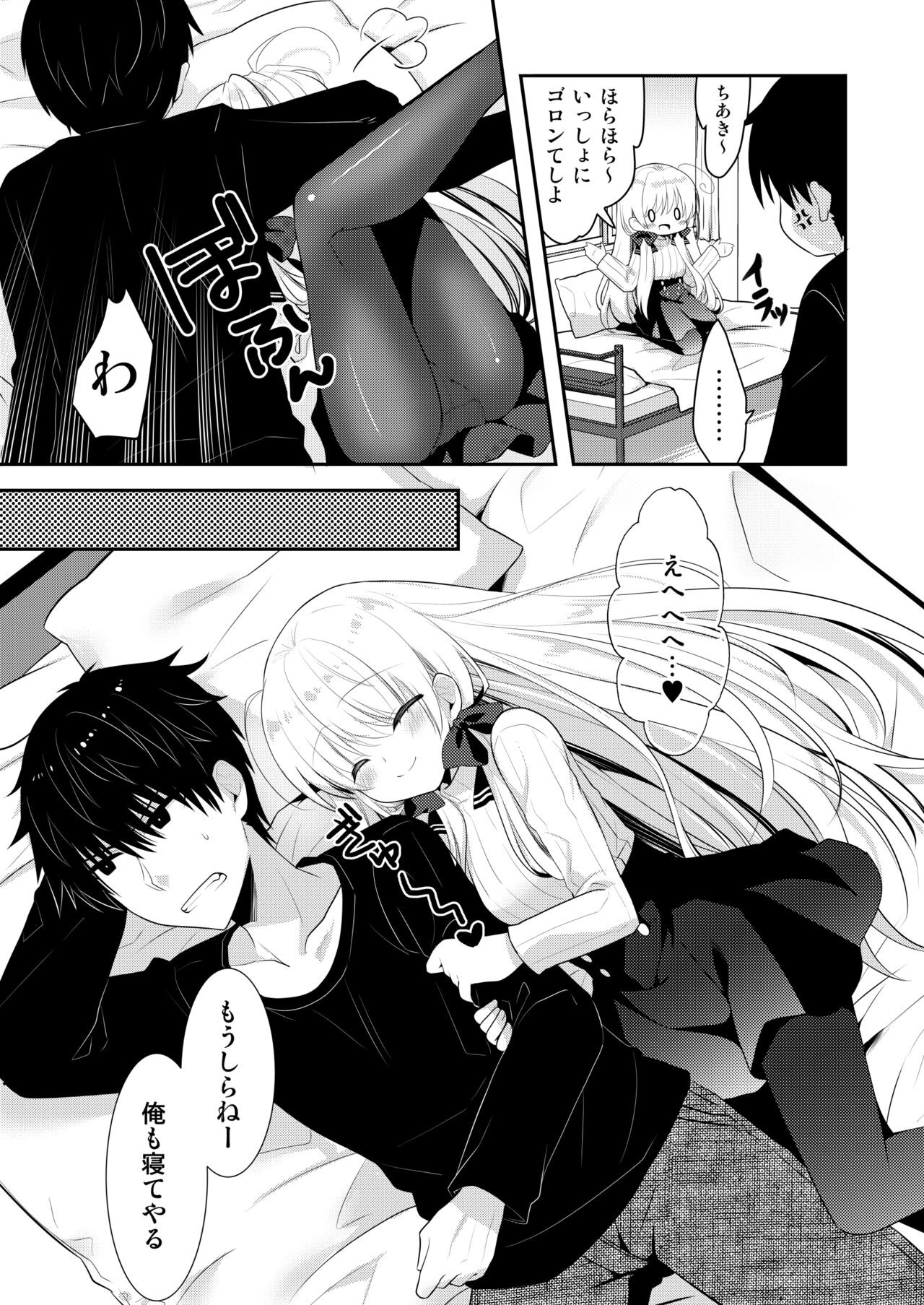 Page 160