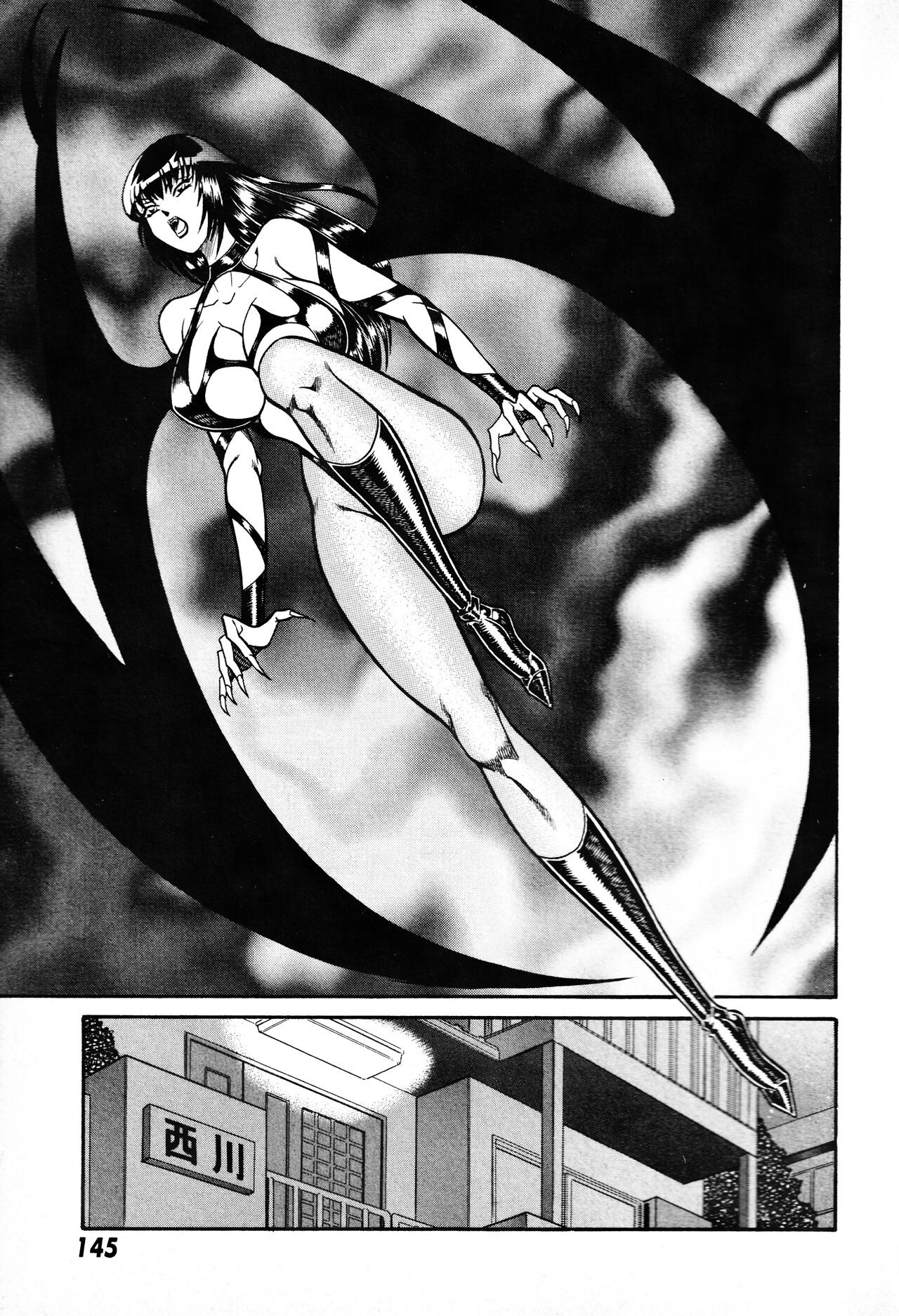 Page 146