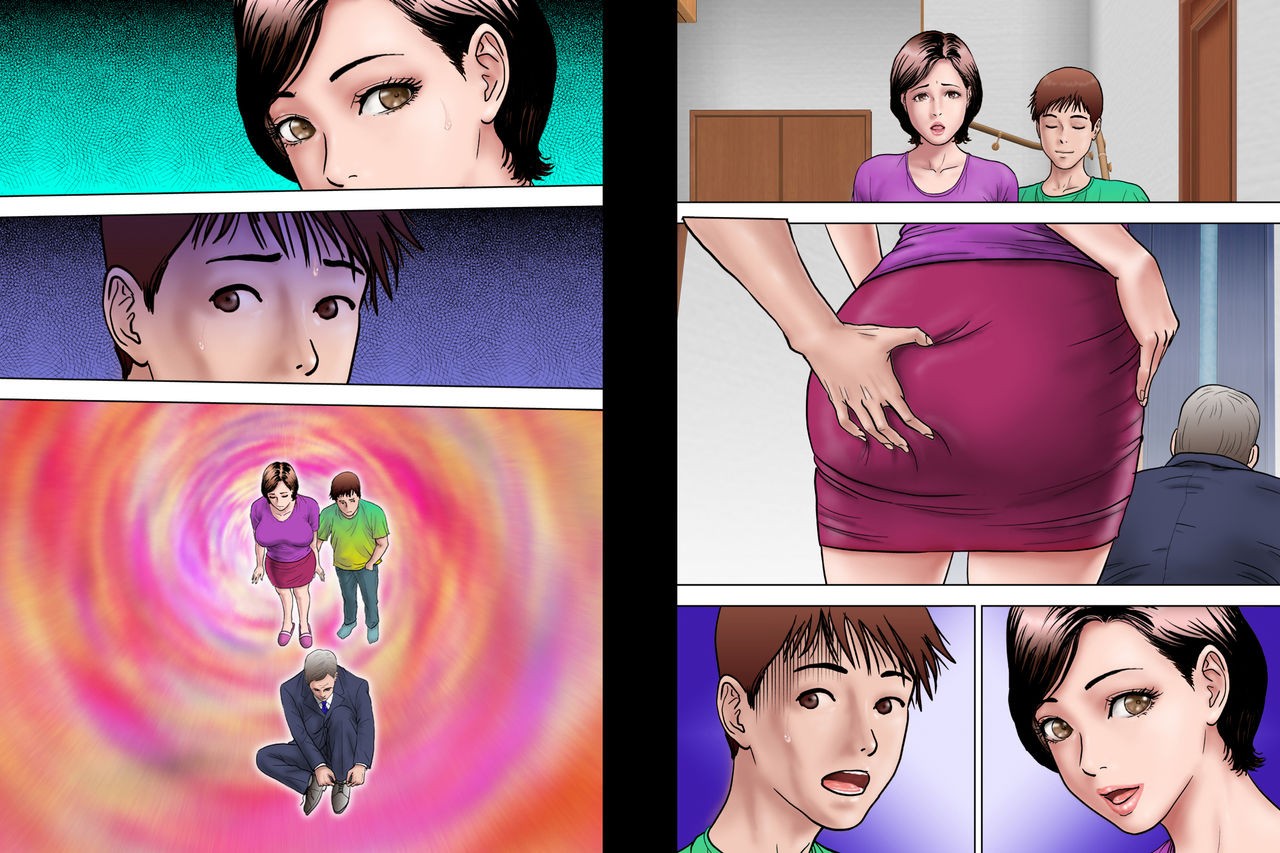 Page 86