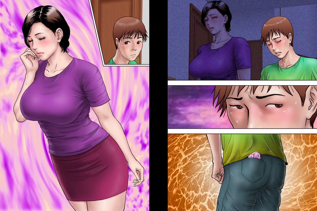 Page 96