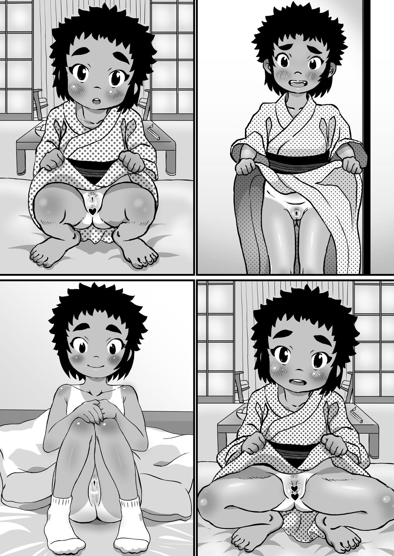 Page 51