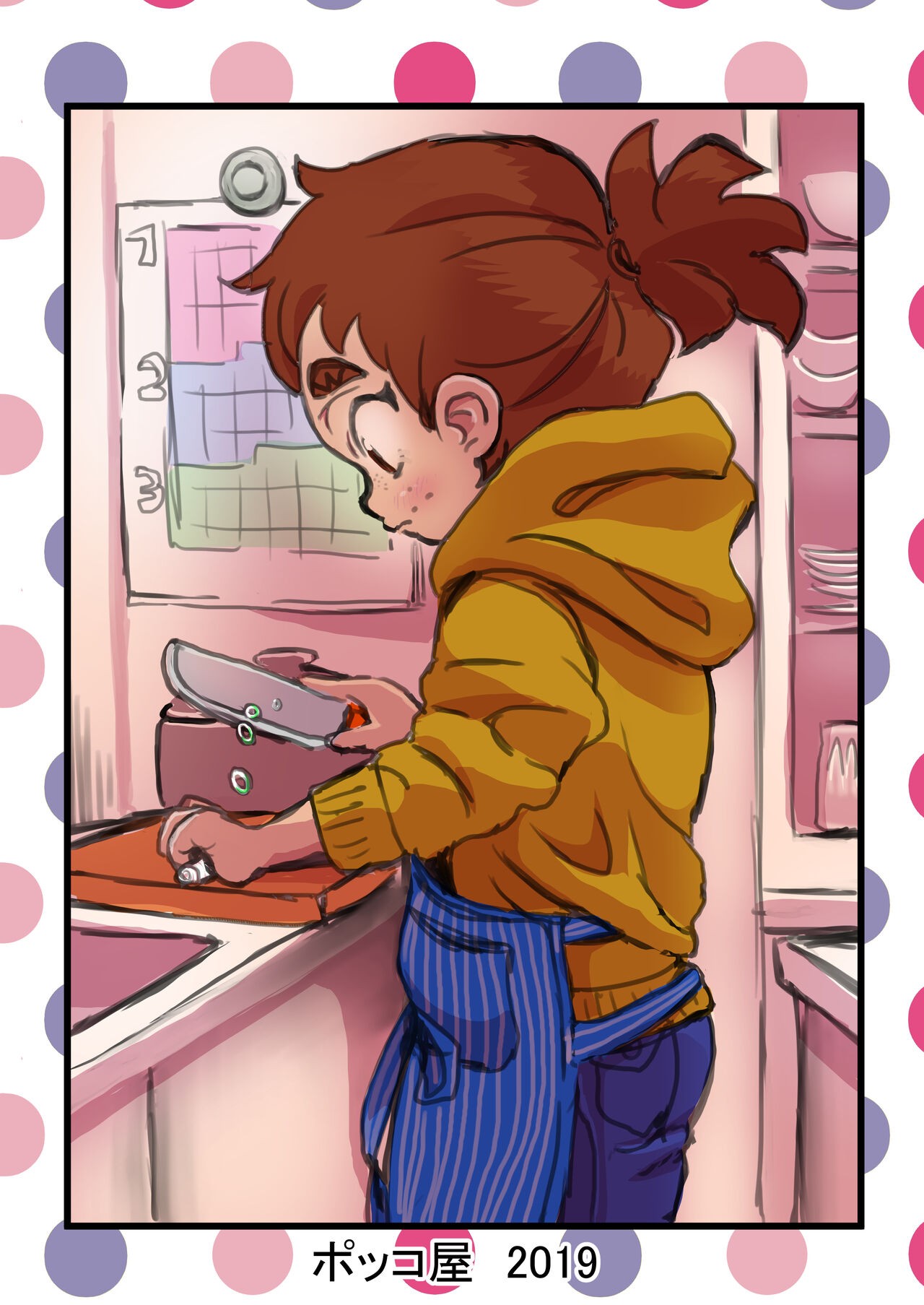 Page 34