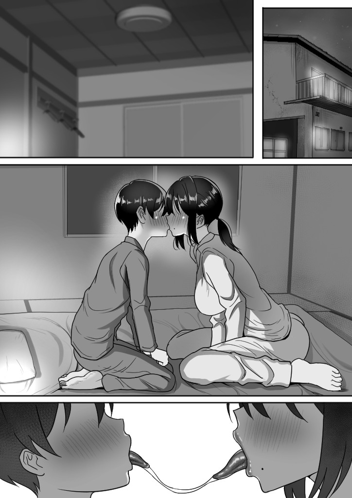 Page 118