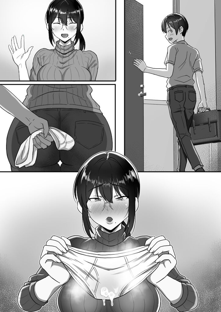 Page 75