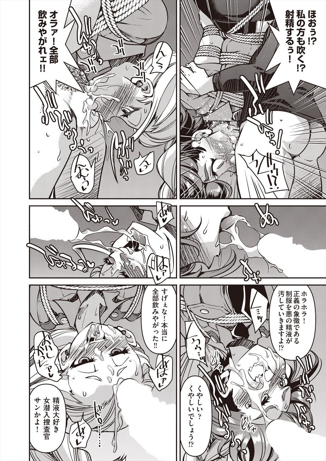 Page 322
