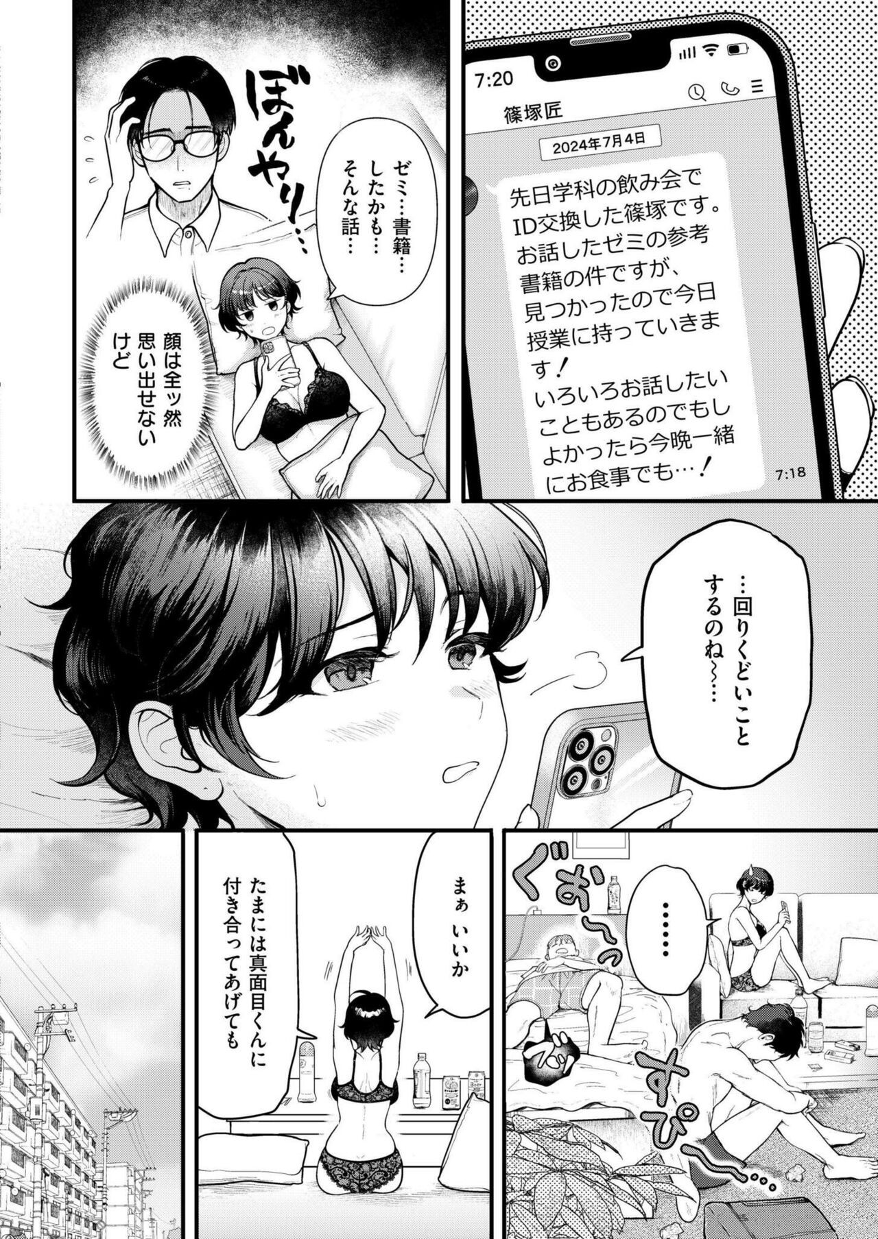 Page 278