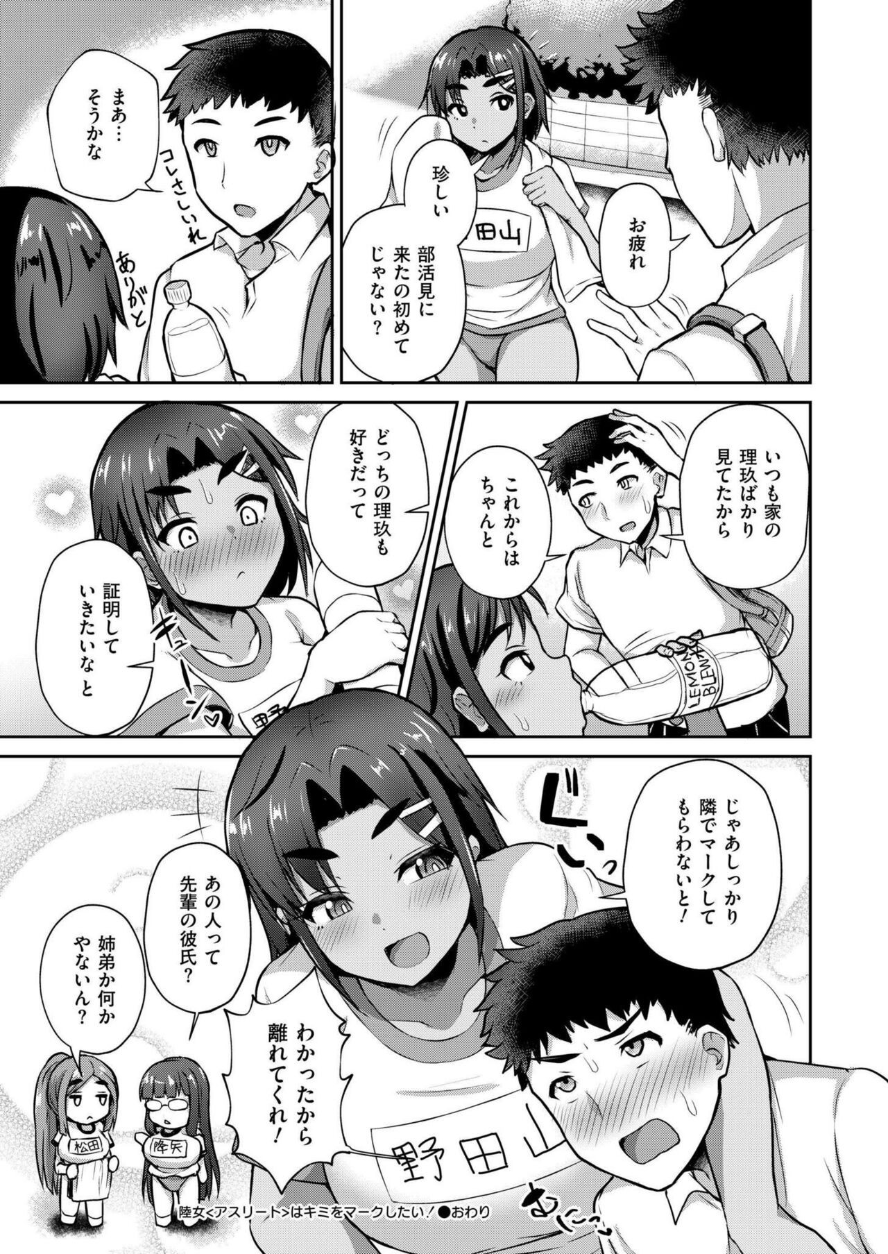 Page 326