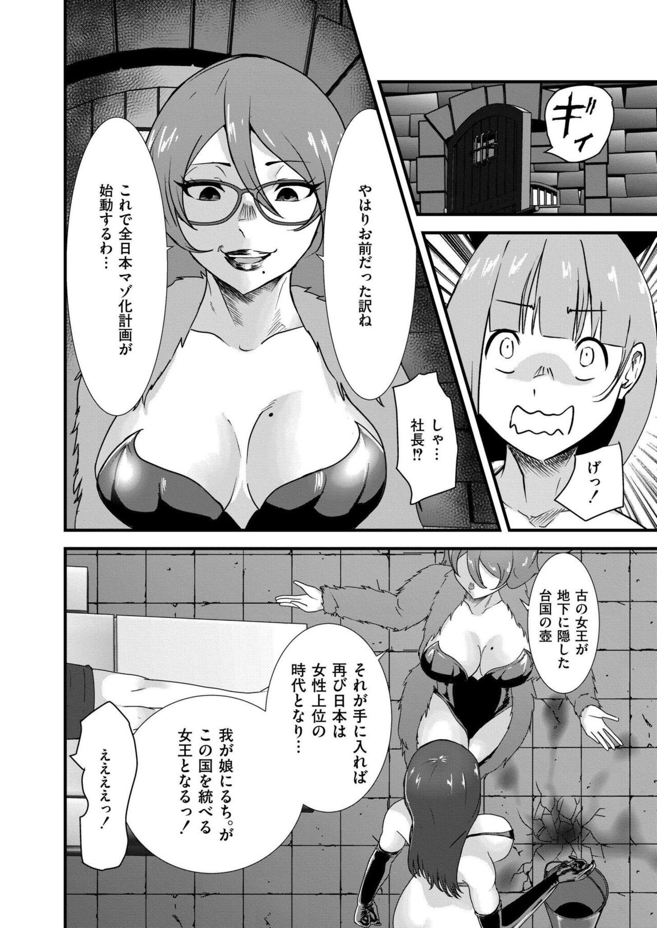 Page 404