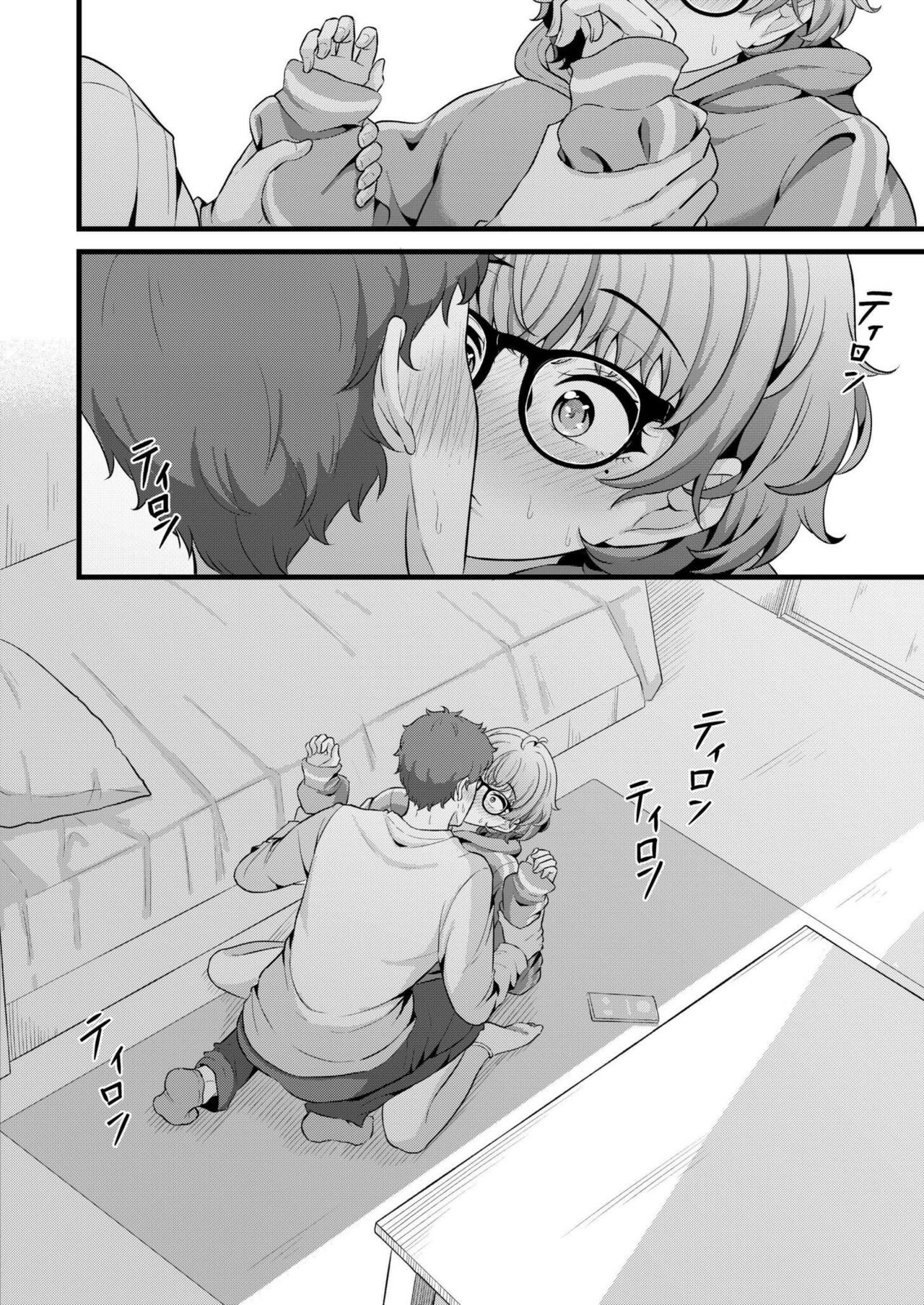 Page 96