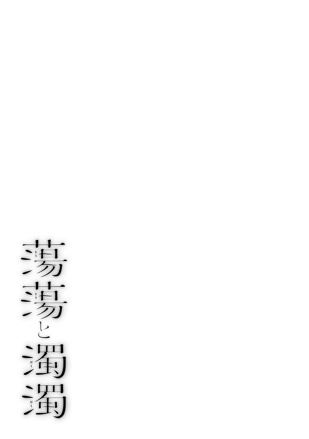Page 220