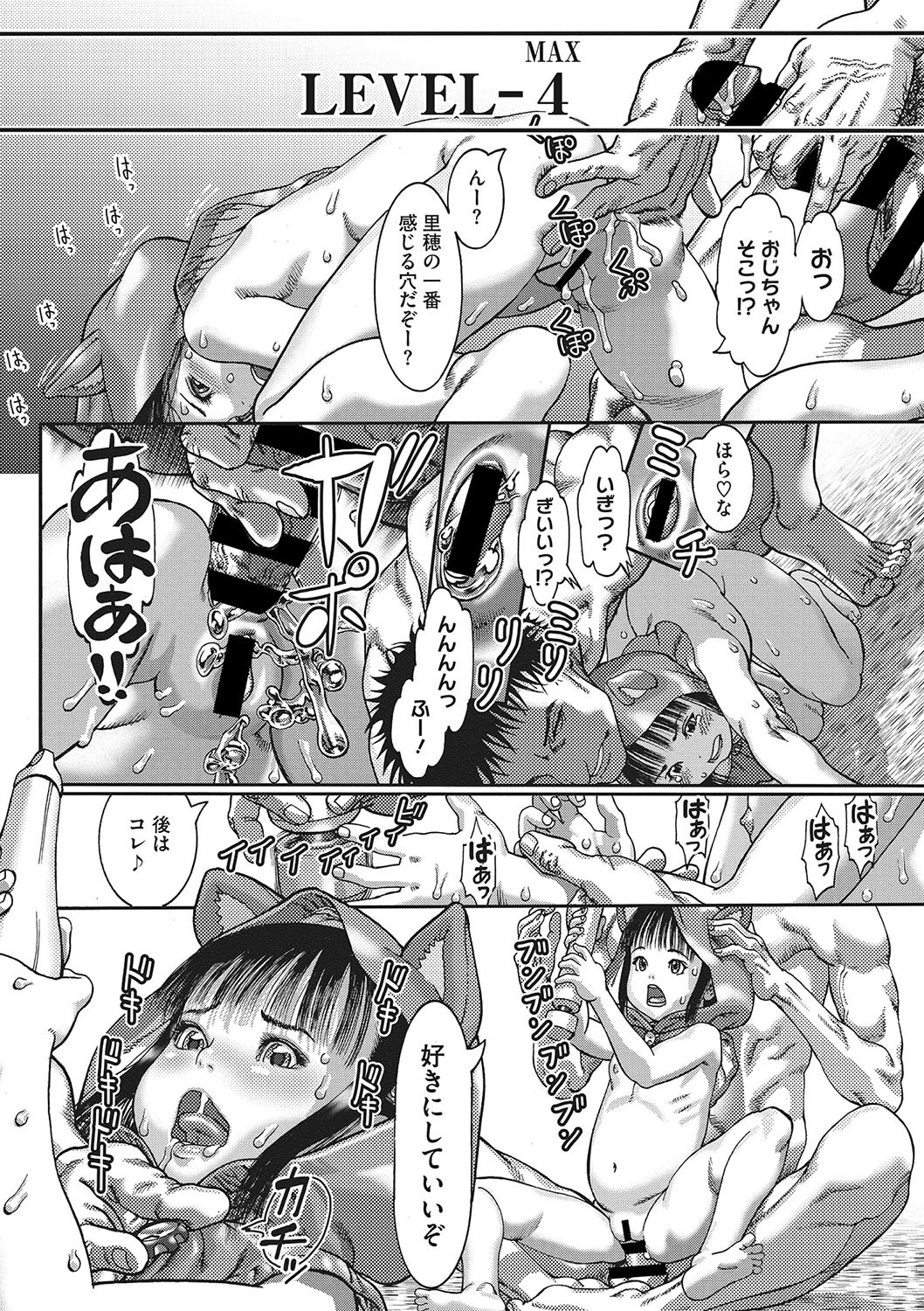 Page 153