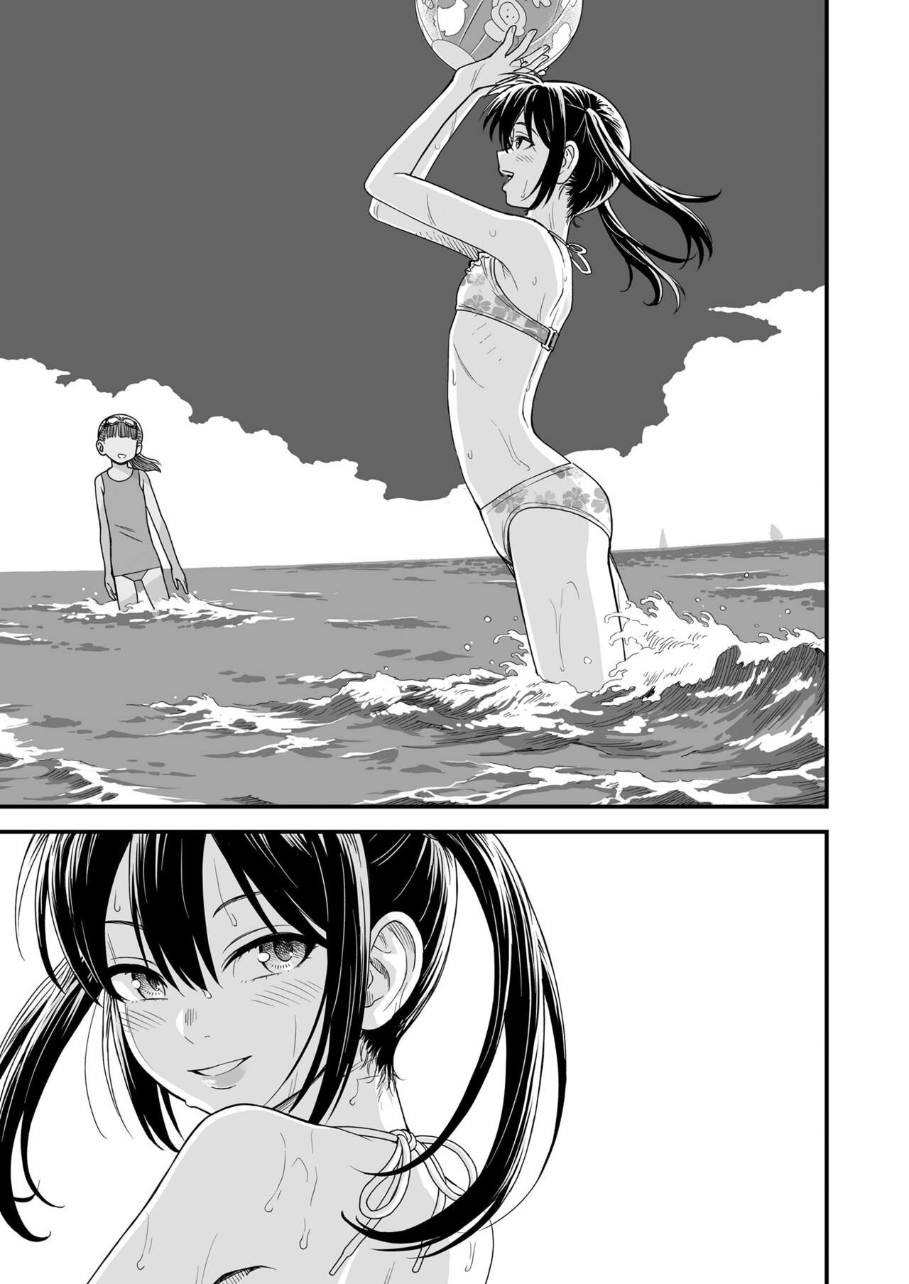 Page 449