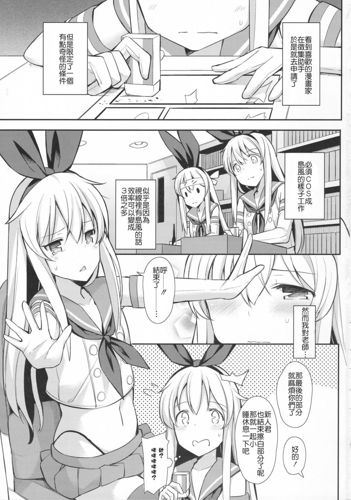 Page 326
