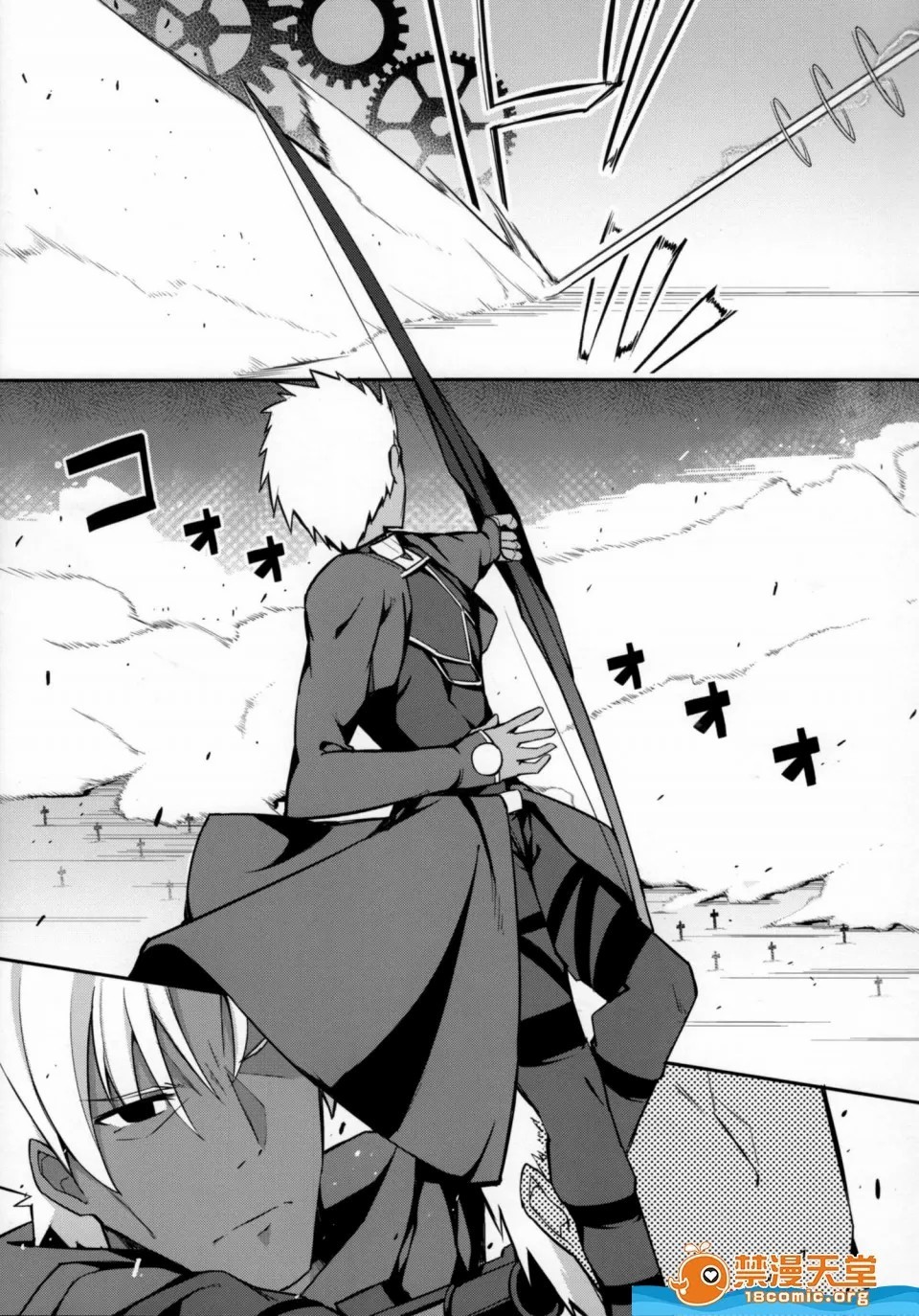 Page 438