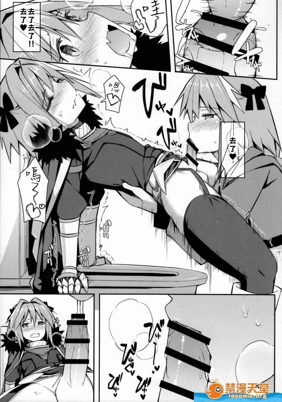 Page 450
