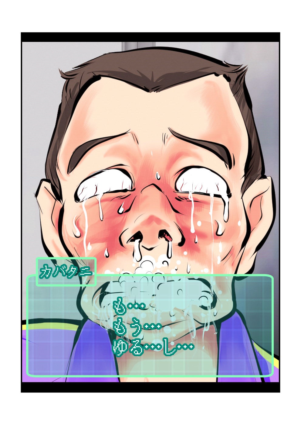 Page 53