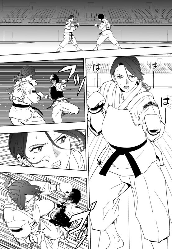 Page 166