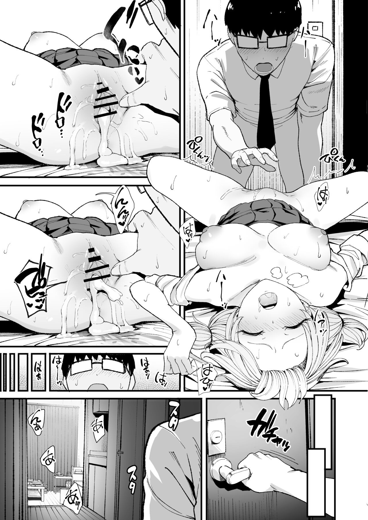 Page 38