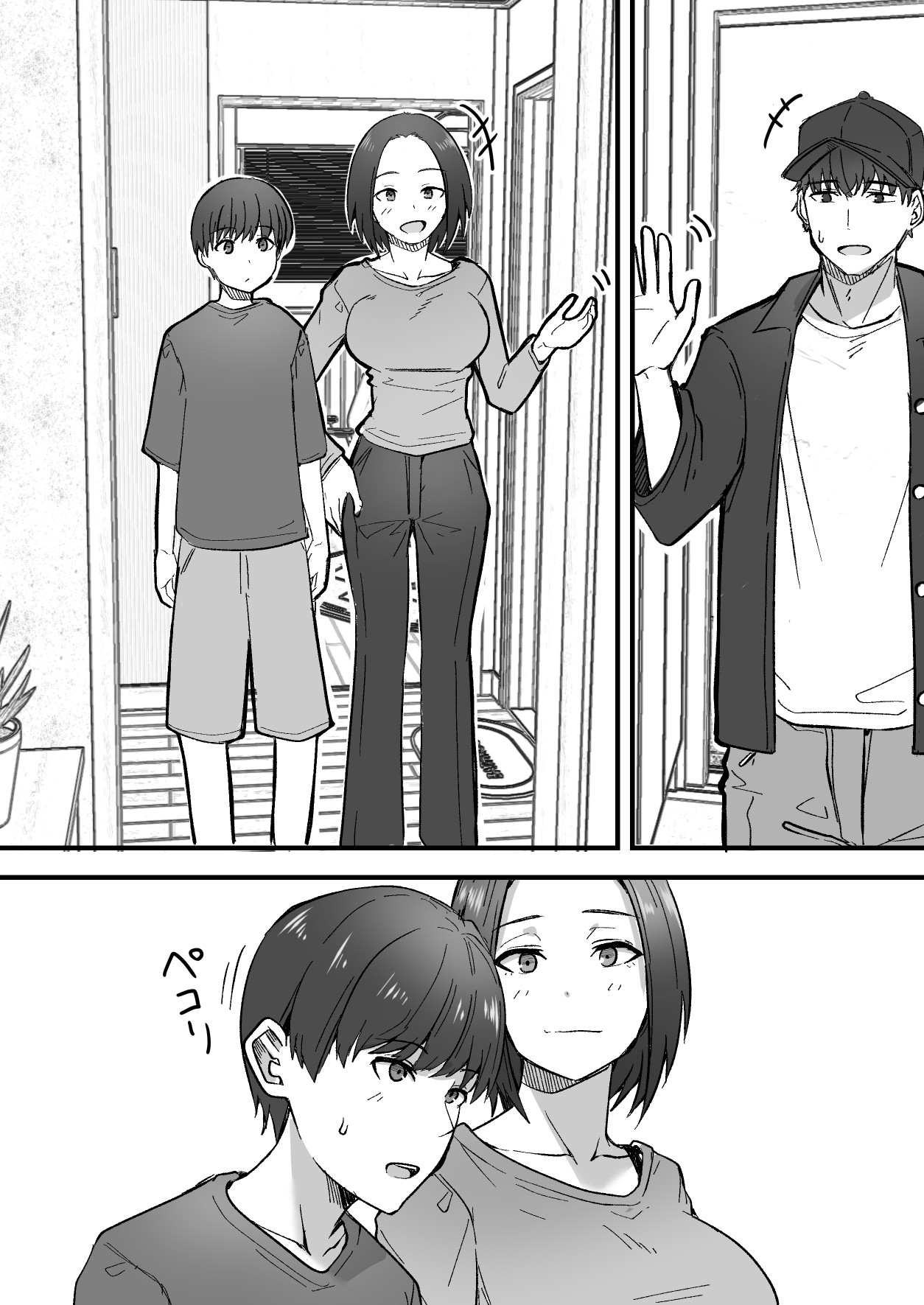 Page 56