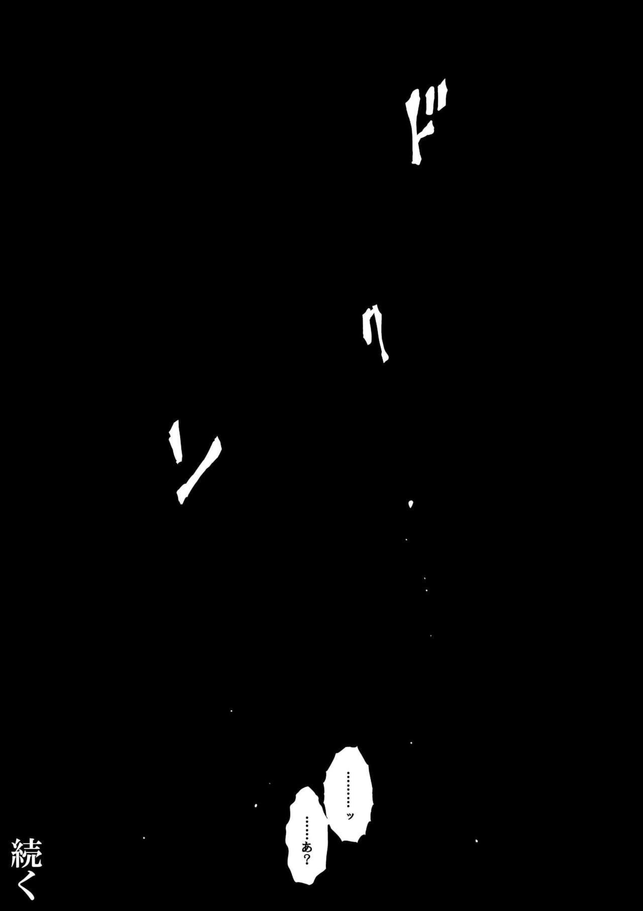 Page 225