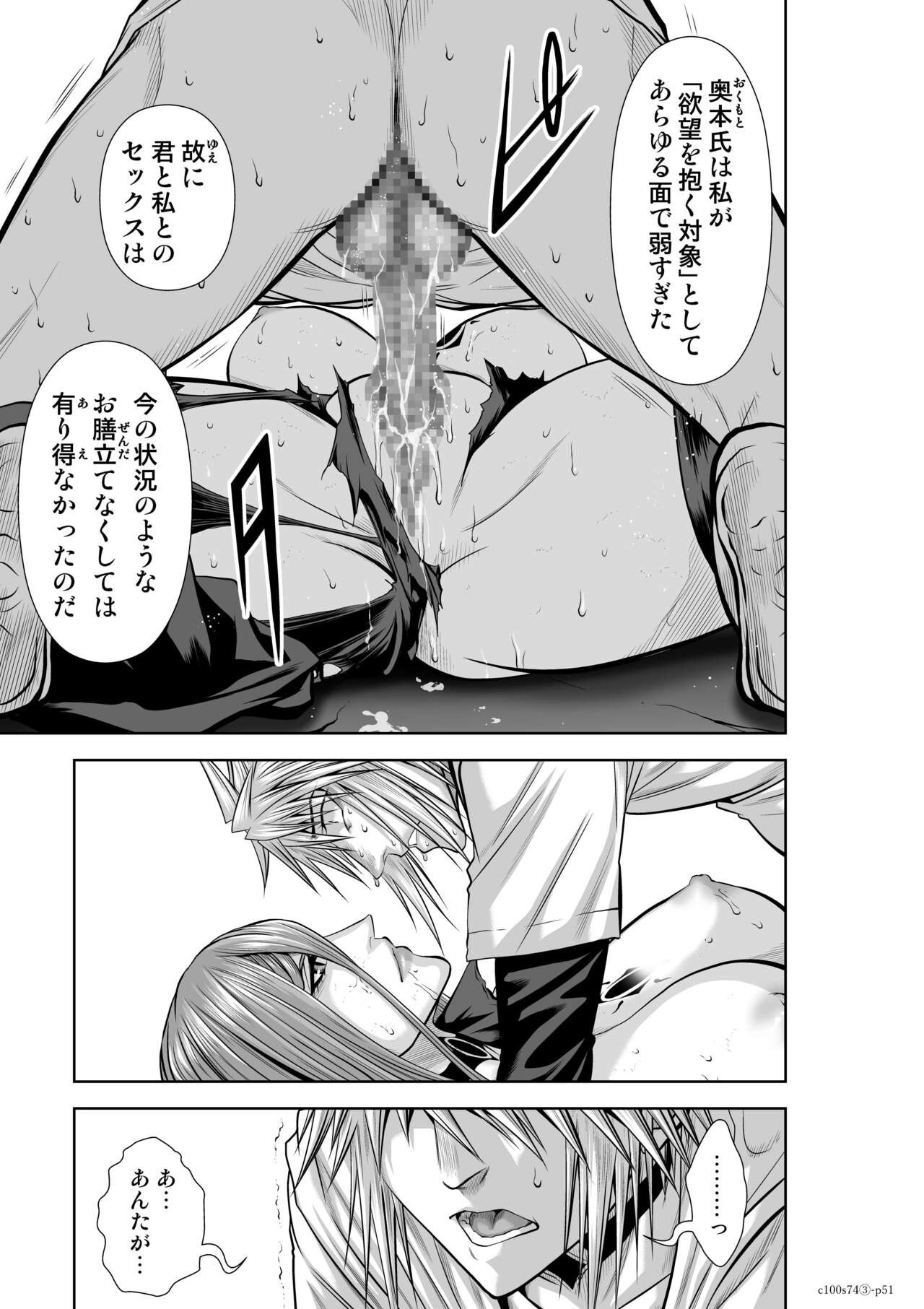 Page 276