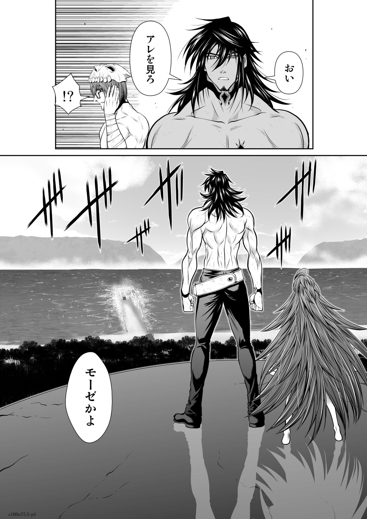 Page 452