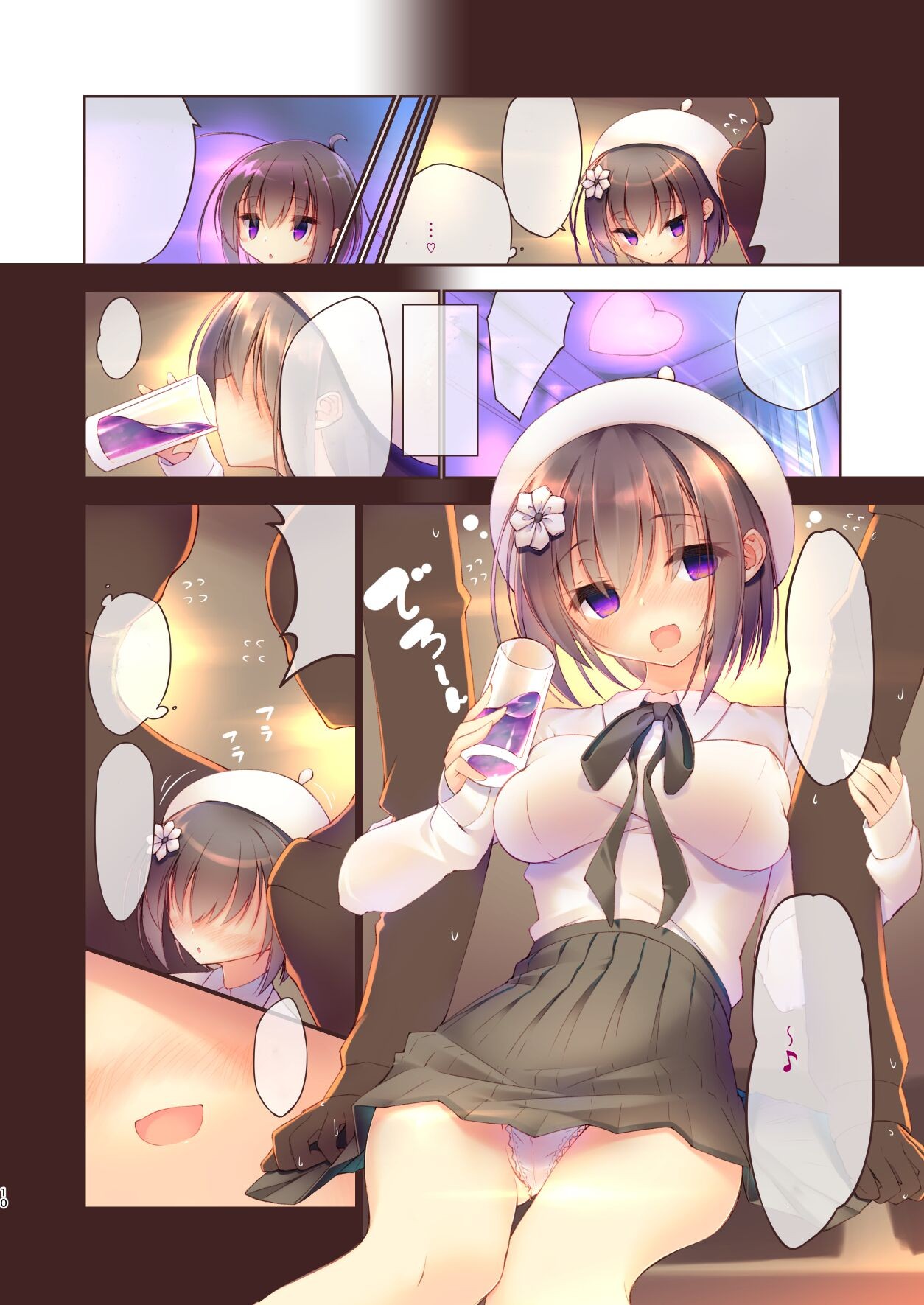 Page 11