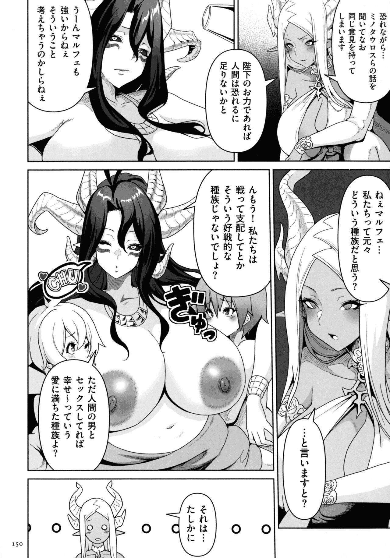 Page 148