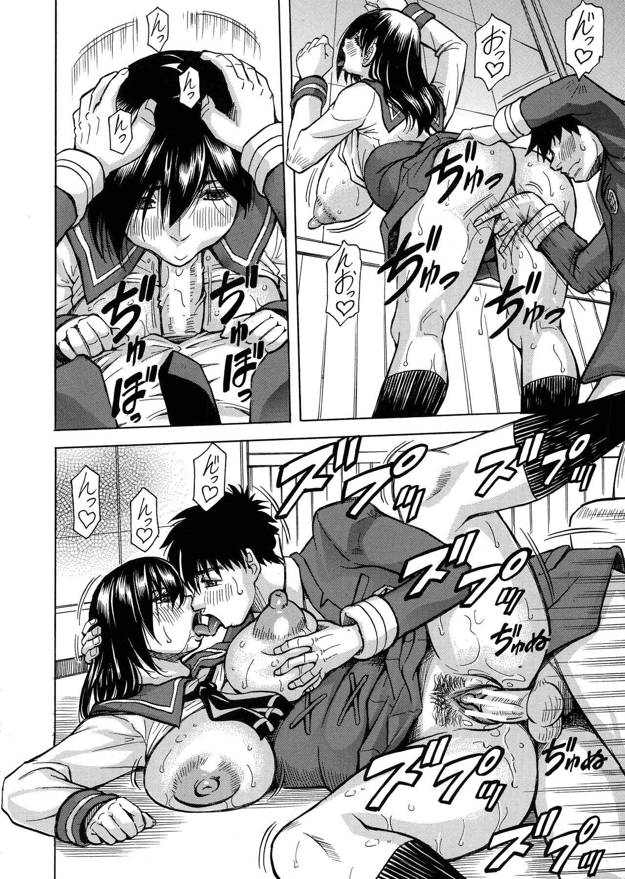 Page 36