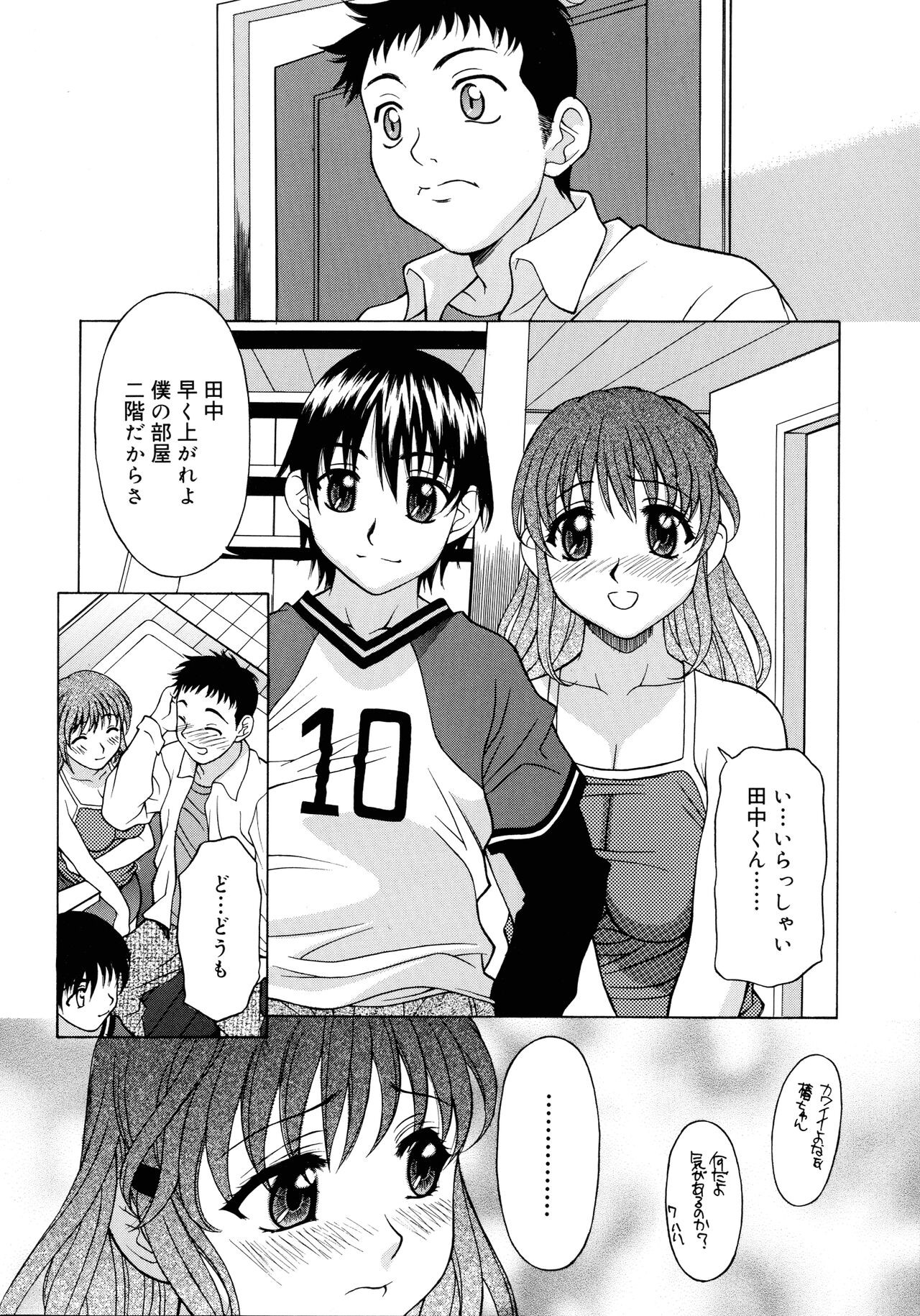 Page 126