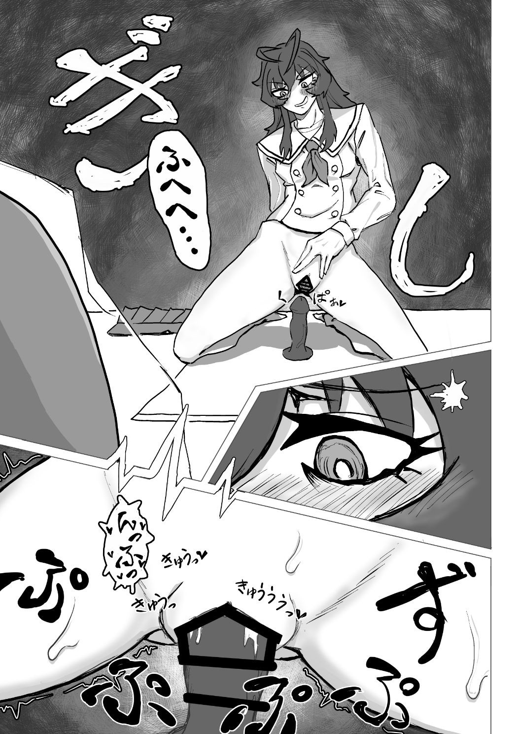 Page 130