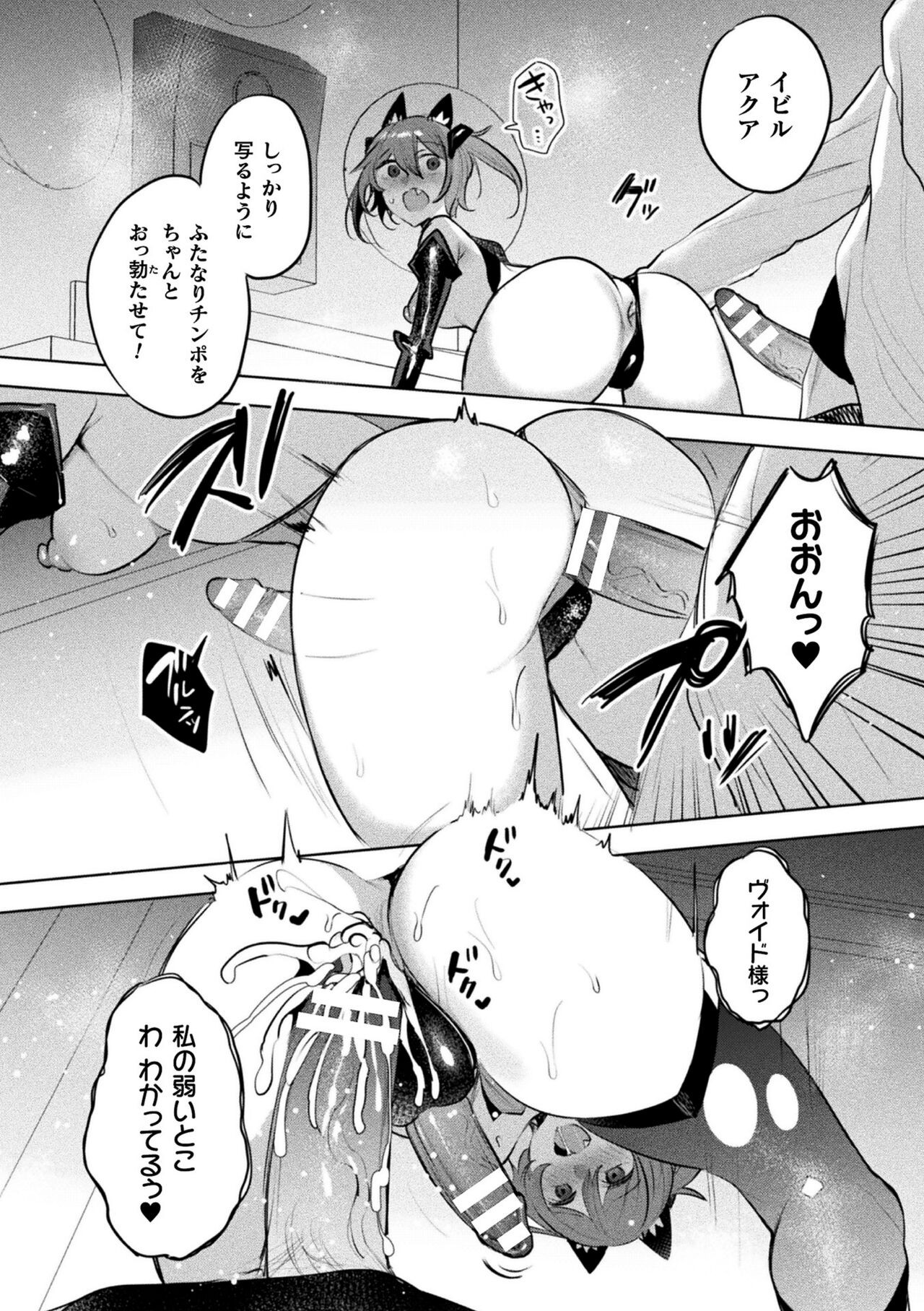 Page 222