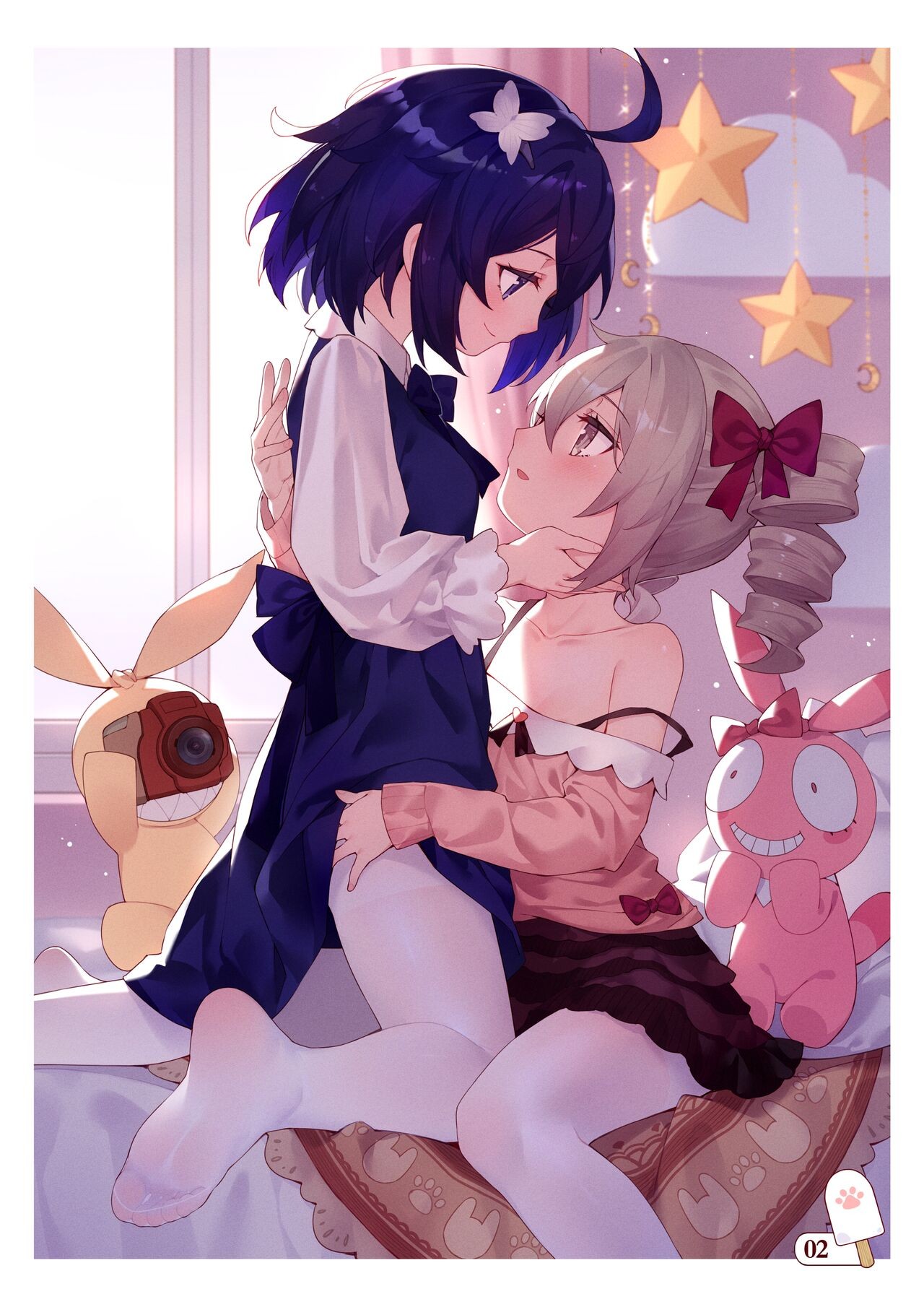 Page 125