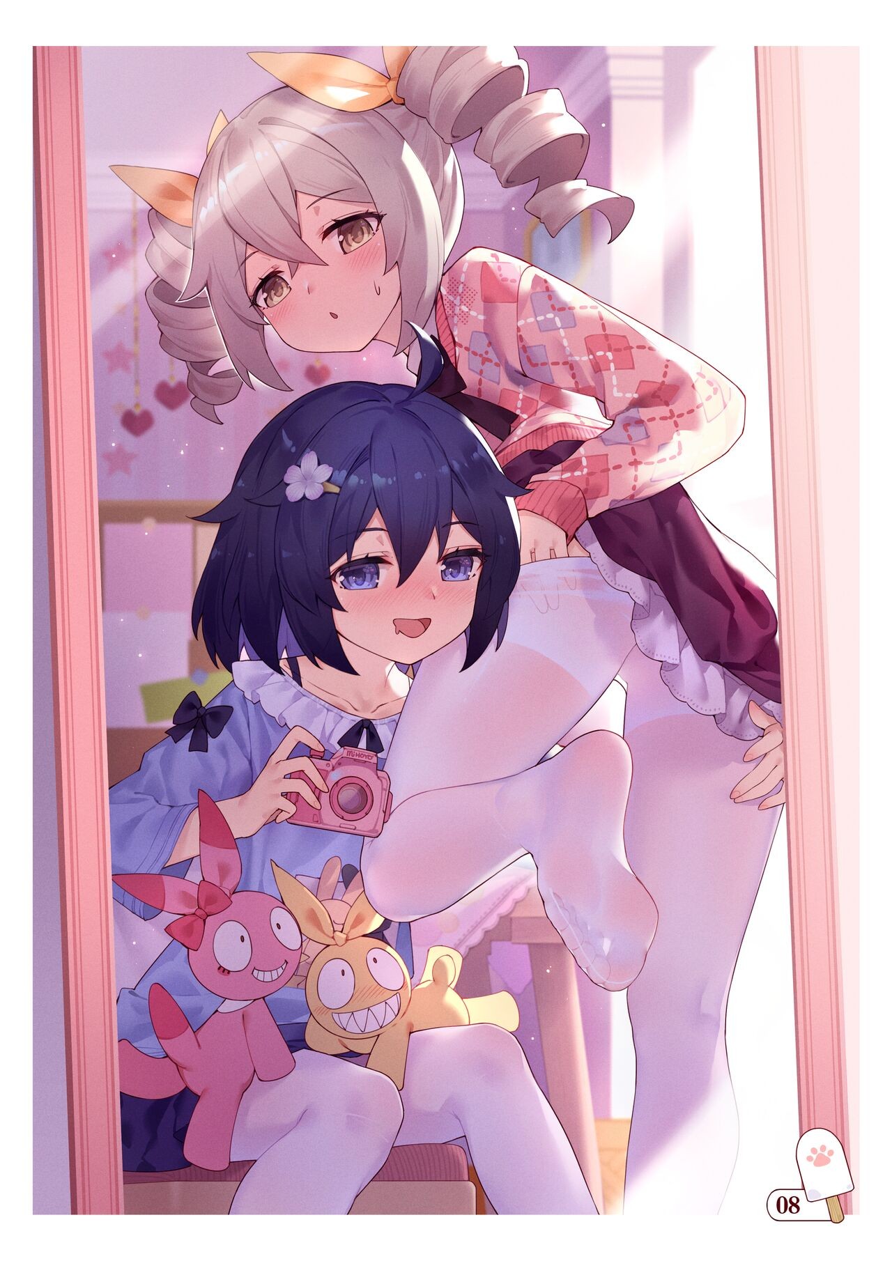 Page 130
